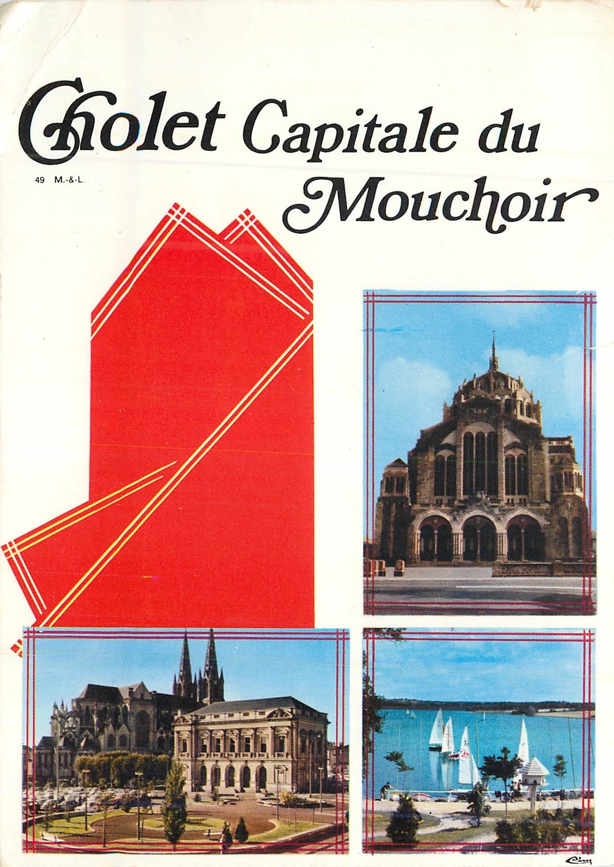 CPM Cholet (Maine et Loire) j'aveais achete pour ta fete