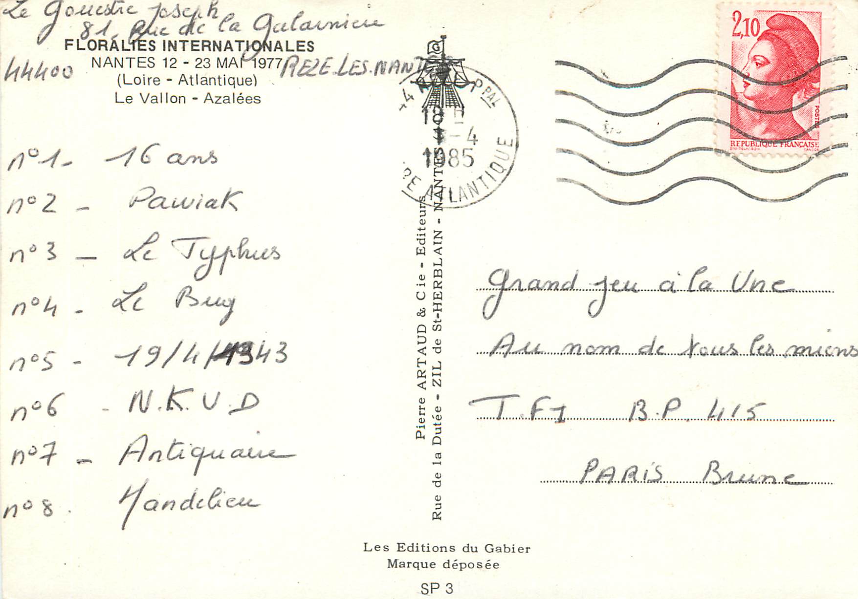 CPM Nantes 23 mai 1977 (Loire Atlantique) le vallon azalees — Verso