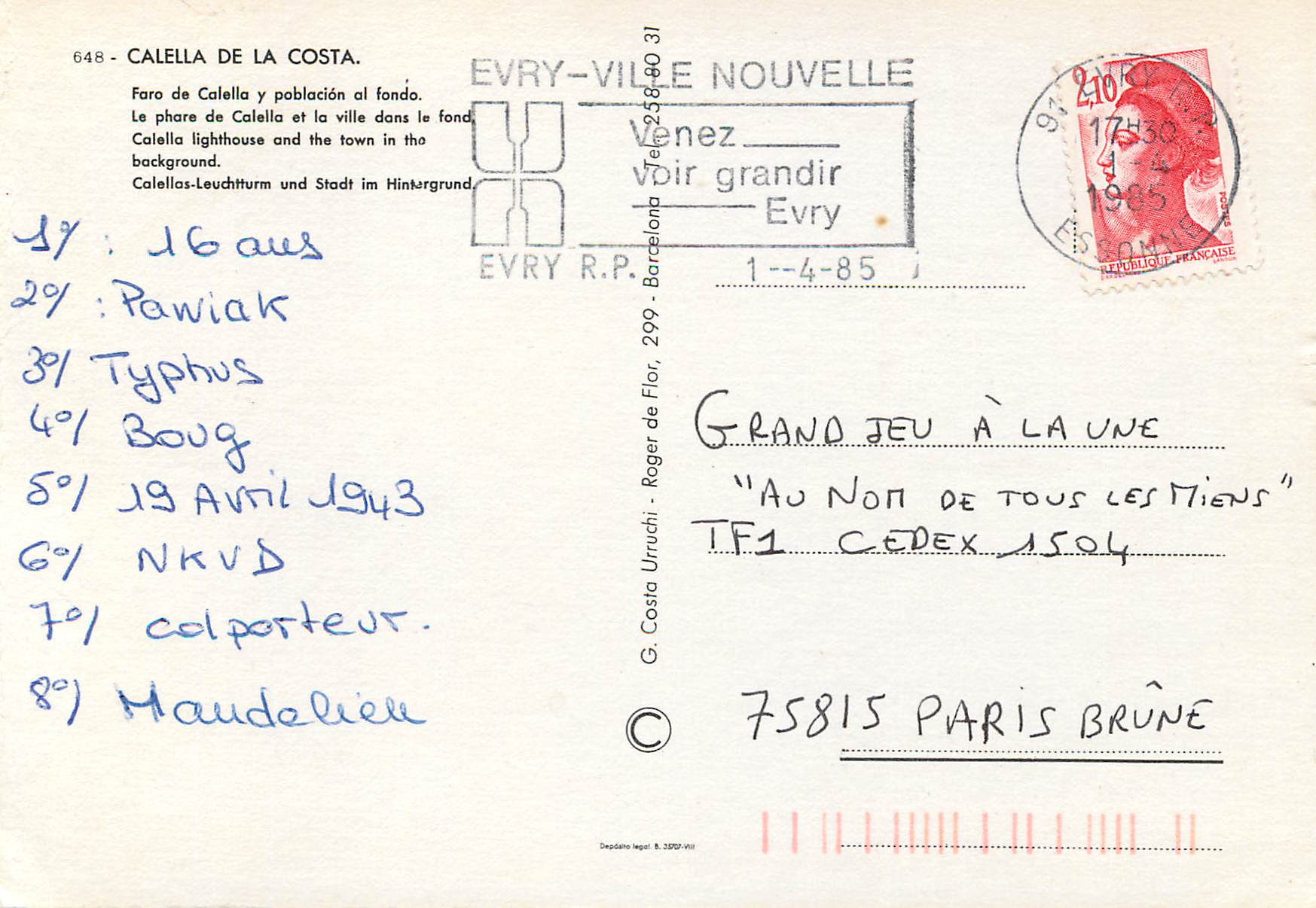 CPM Calellaa de la costa evry ville nouvelle — Rückseite