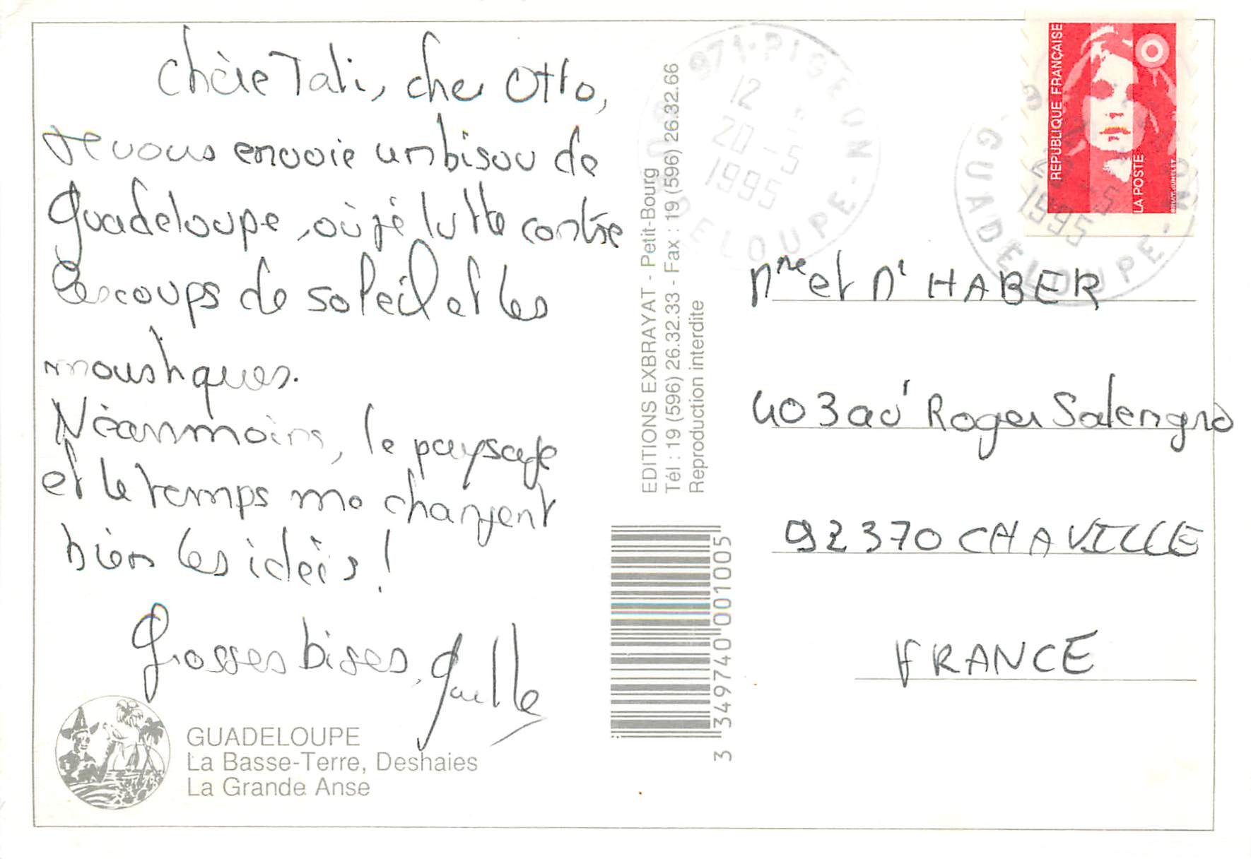 CPM Guadeloupe grande anse de deshaies — Rückseite