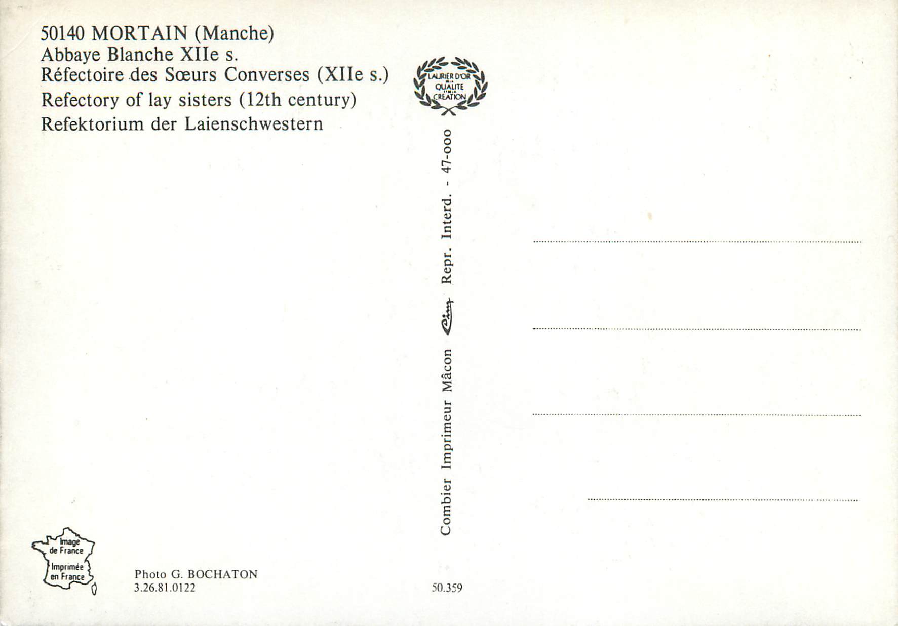CPM Mortain (Manche) abbaye blanche XIIe s refectoire des soeurs converses (XIIe s) — Rückseite