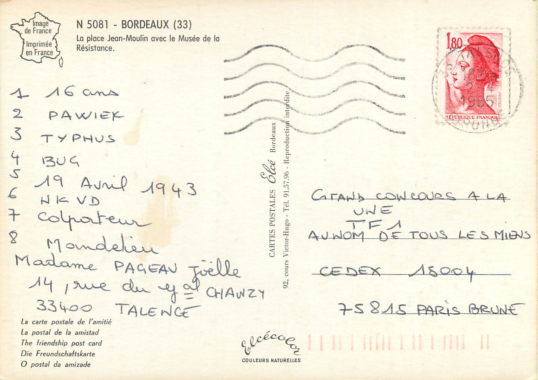 CPM Bordeaux la place jean moulin avec le musee de la resistance — Verso