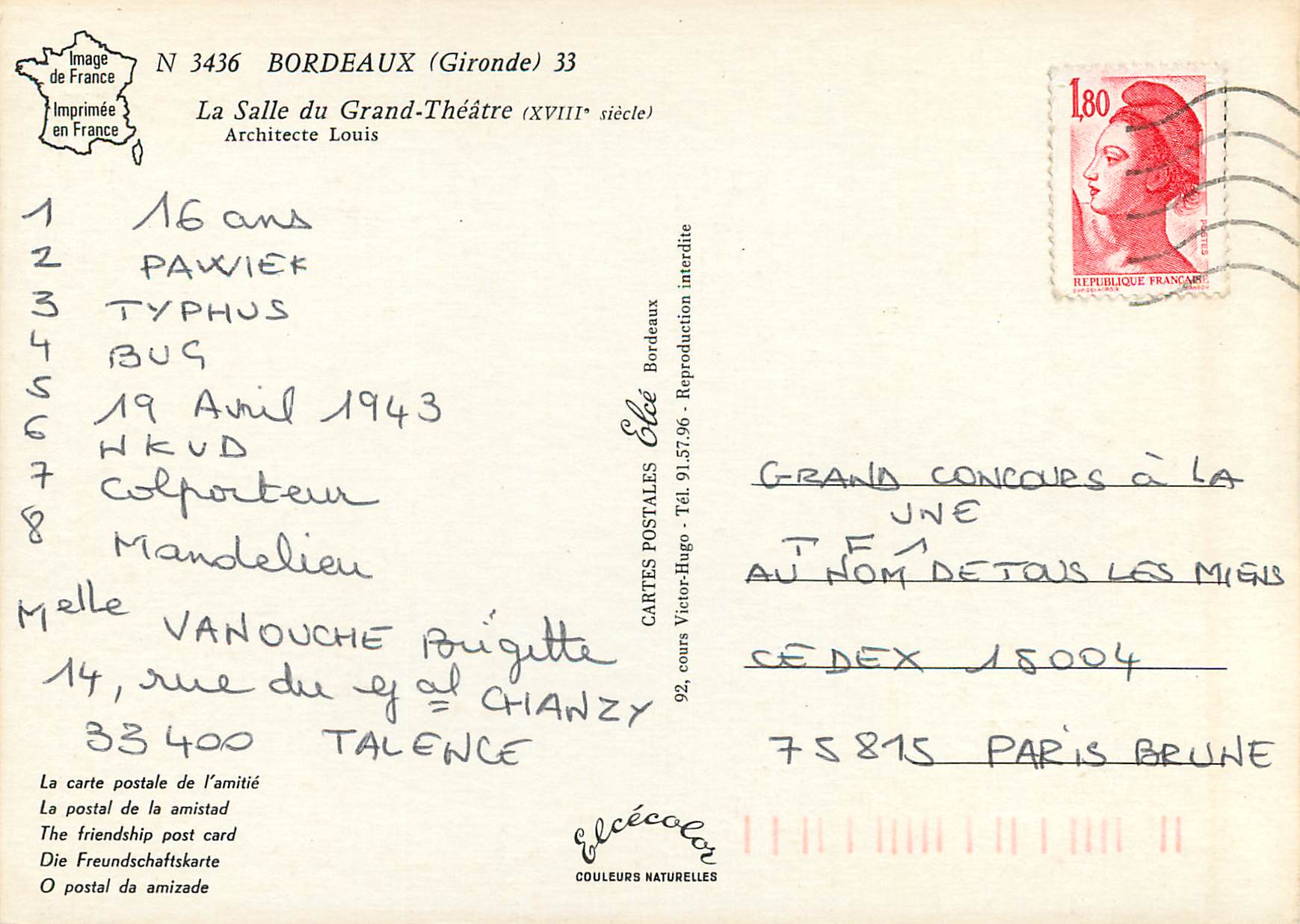 CPM Bordeaux (Gironde) la salle du grand theatre (XVIIIe s) — Rückseite