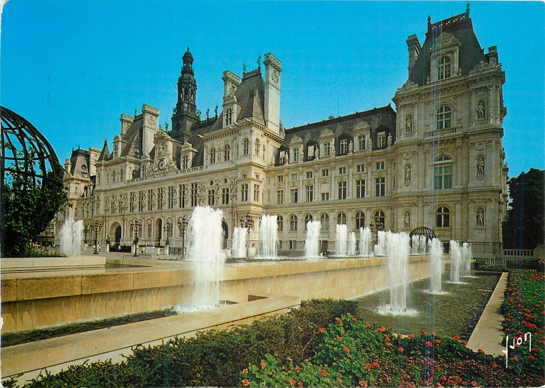 Hôtel de Ville de Paris — vue avec fontaines — Éditions d'art Lyon