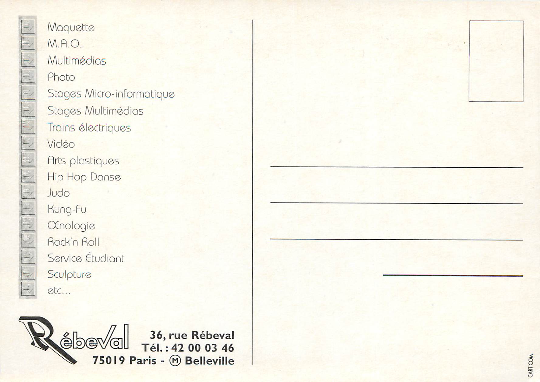 CPM Rebeval accueil cyberespace Mairie de Paris — Rückseite