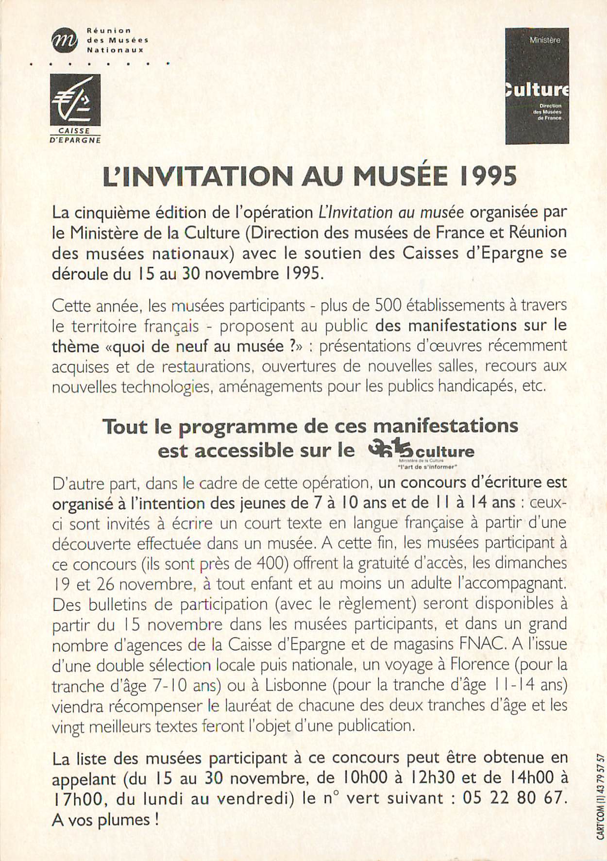 CPM L'invitation au musee 1995 FNAC France Culture Caisse d'Epargne Reunion des Musees Nationaux — Rückseite