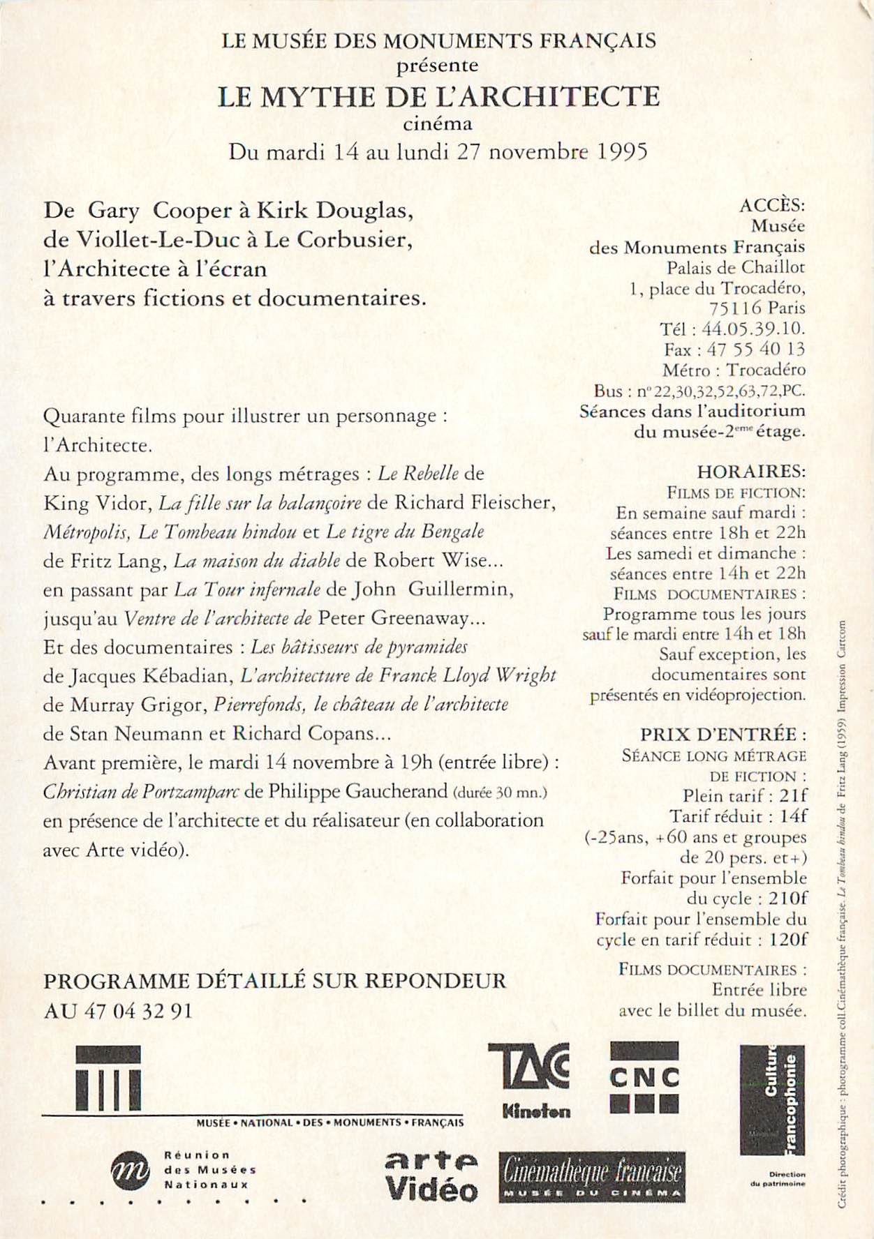 CPM Le musee des monuments francais  — Verso