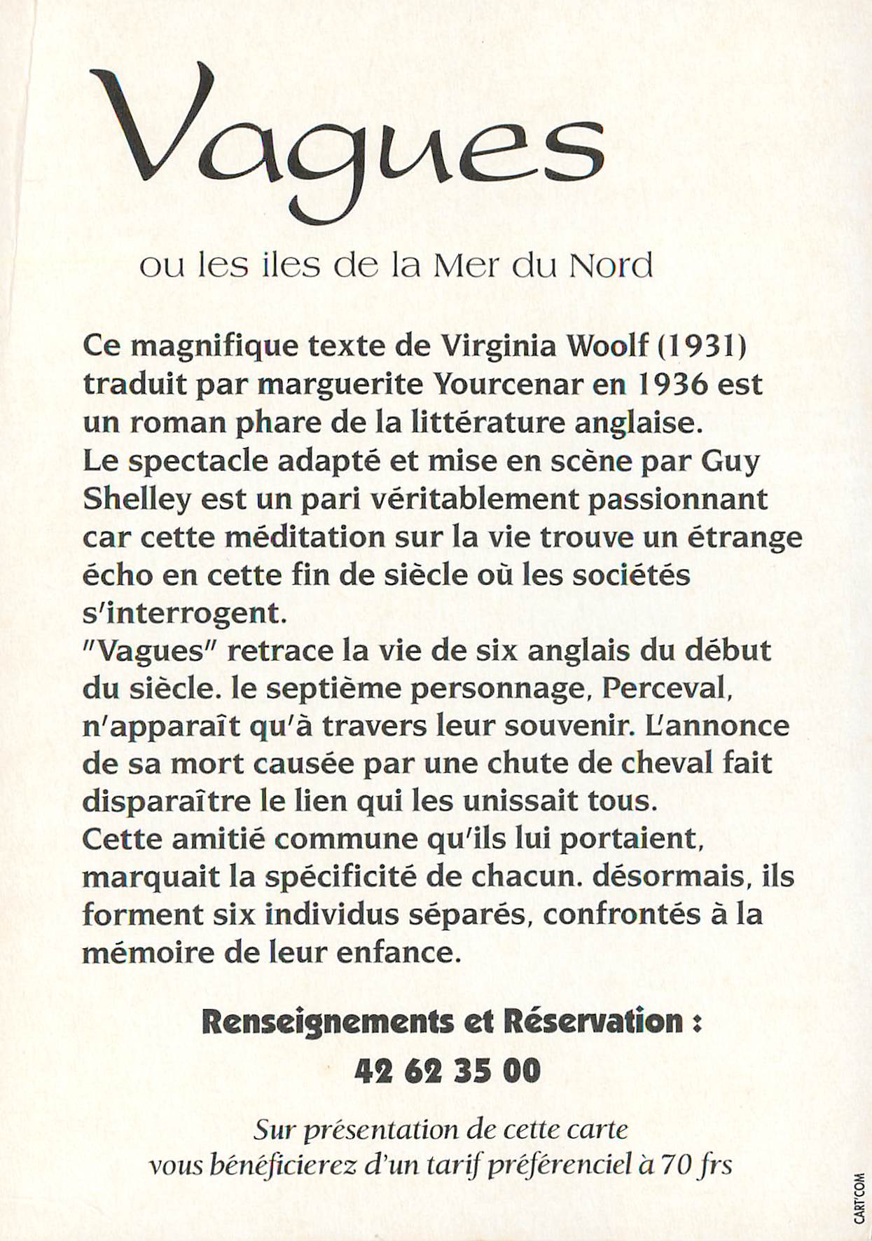 CPM Vosgues marguerite Marguerite Yourcenar Virginia Wolf Chevaux Cheval Theatre Espace Acteur Rue Sainte Isaure Paris — Rückseite