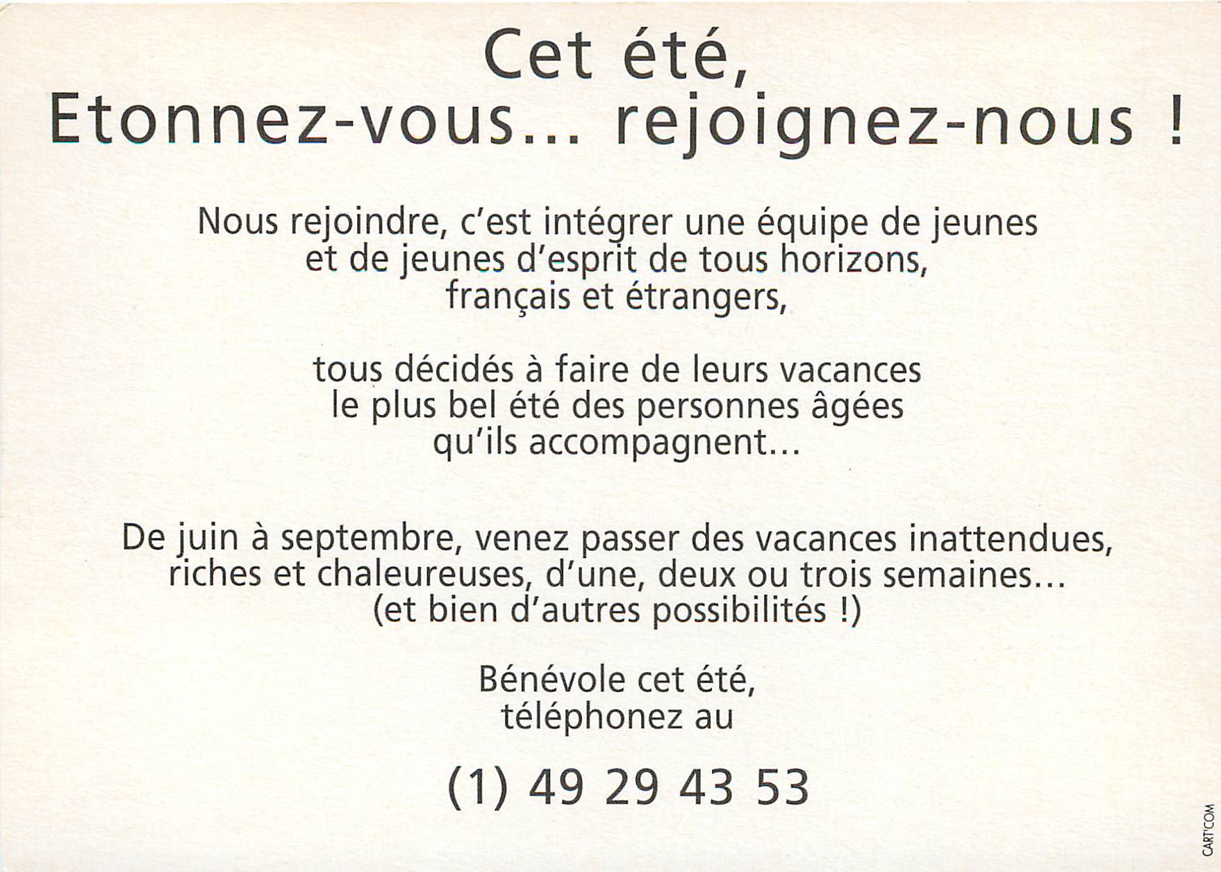 CPM Moi cet ete j'aime qui je vent Devenez benevole pour les vacances Petits freres des pauvres — Rückseite