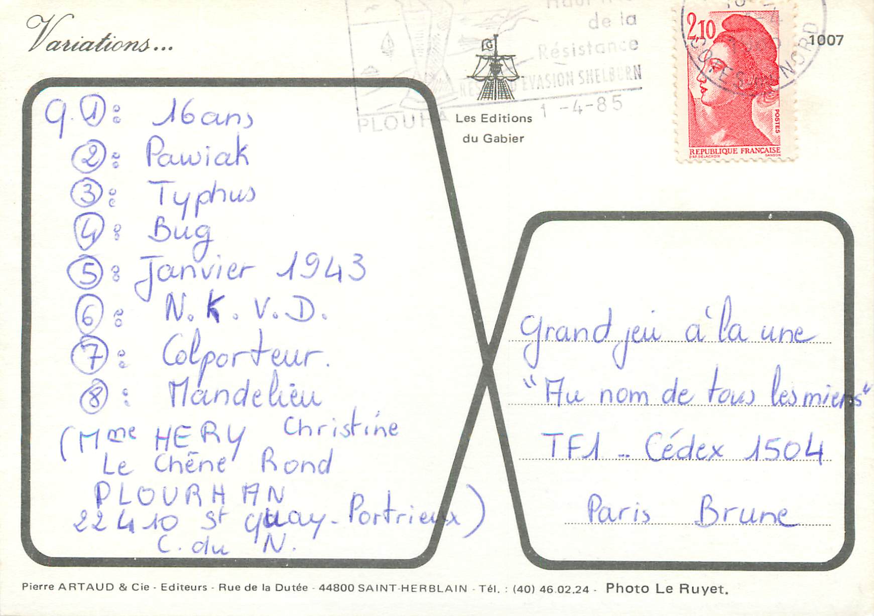 CPM Variations — Verso