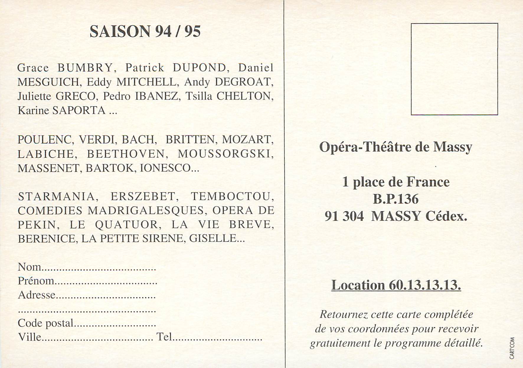CPM Tres beau temps pour la saison Opera Theatre de Massy — Verso