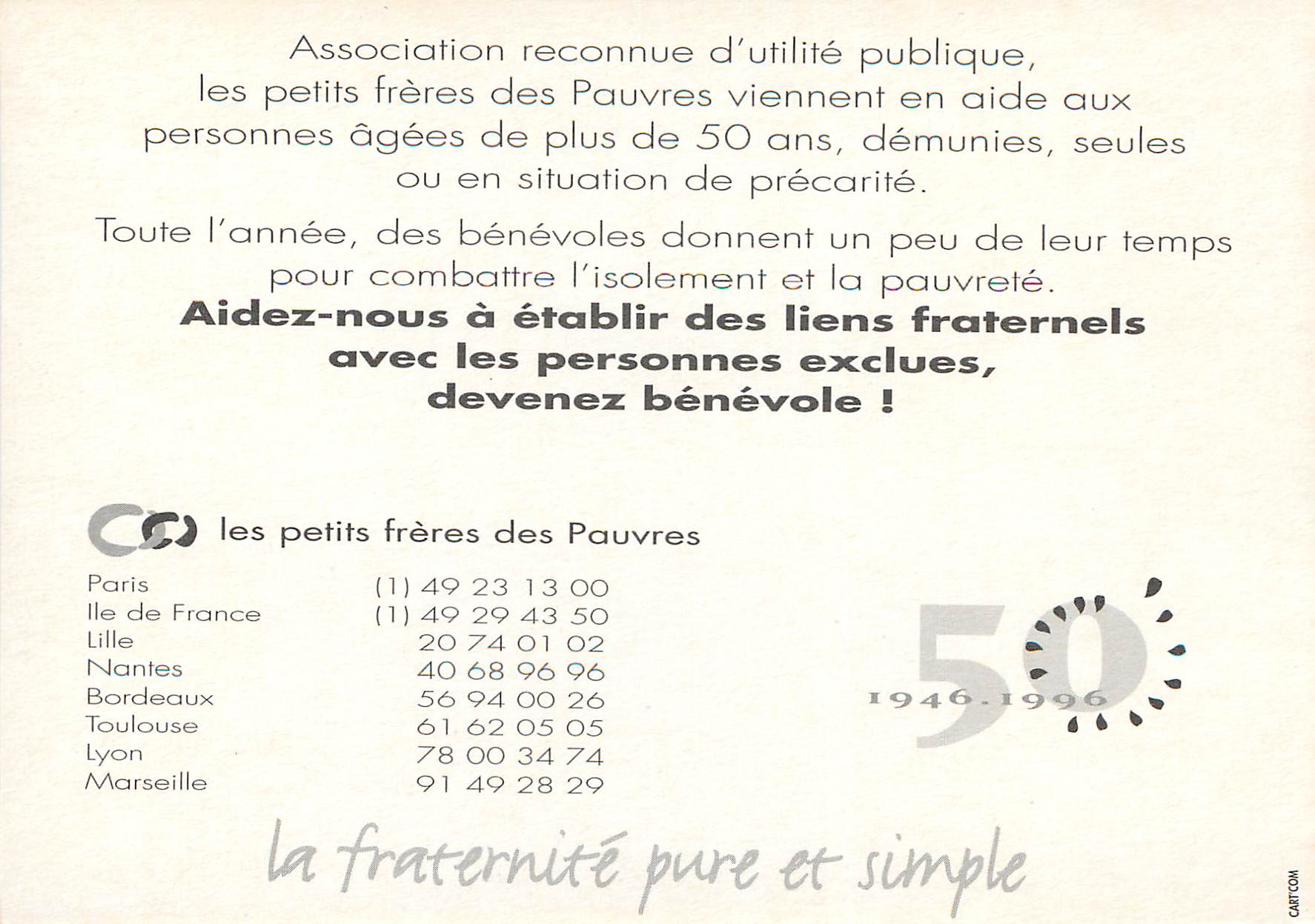 CPM Trop de solitude Petits Freres des Pauvres — Rückseite