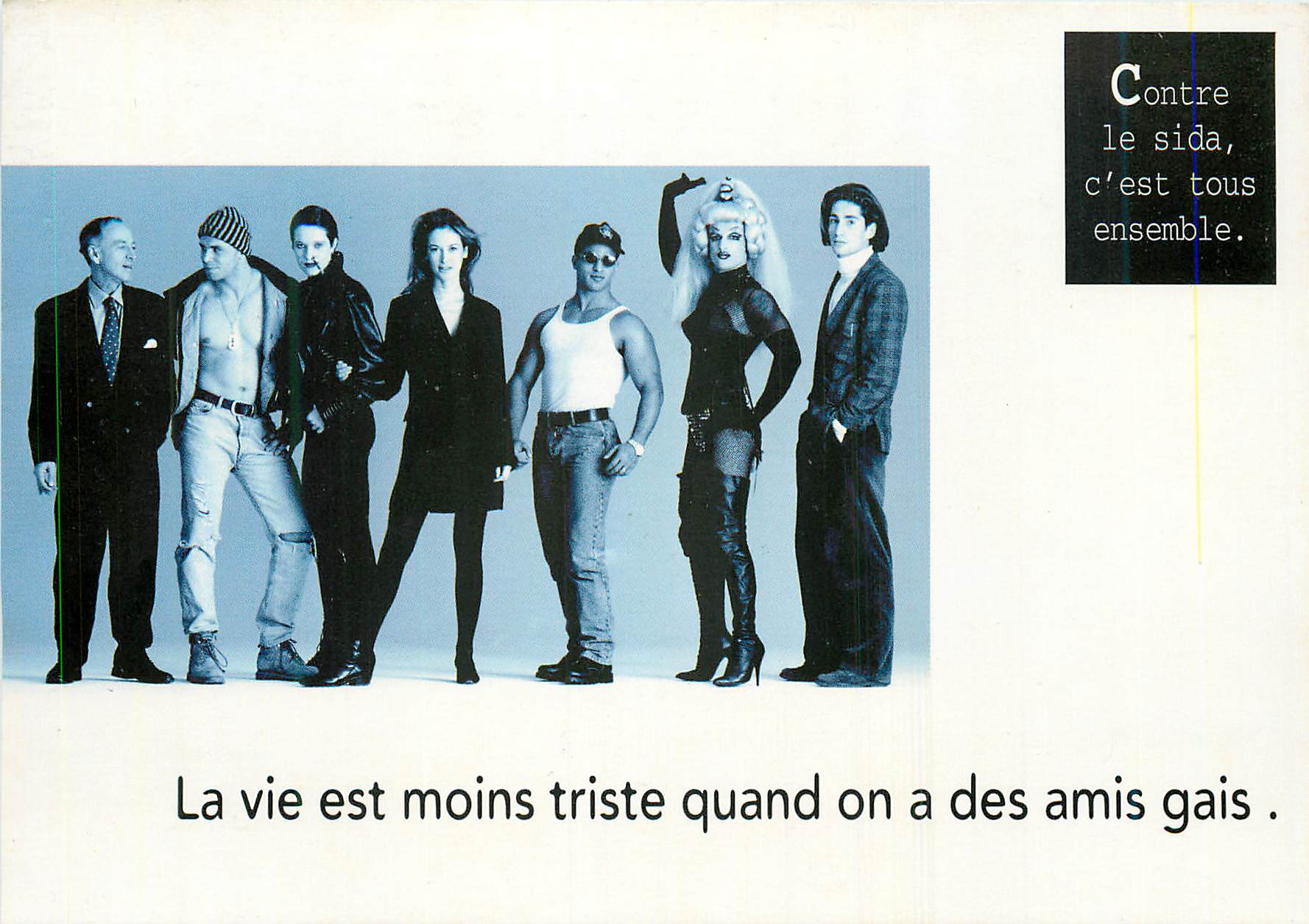 CPM La vie est moins triste quand on a des amis gais SIDA