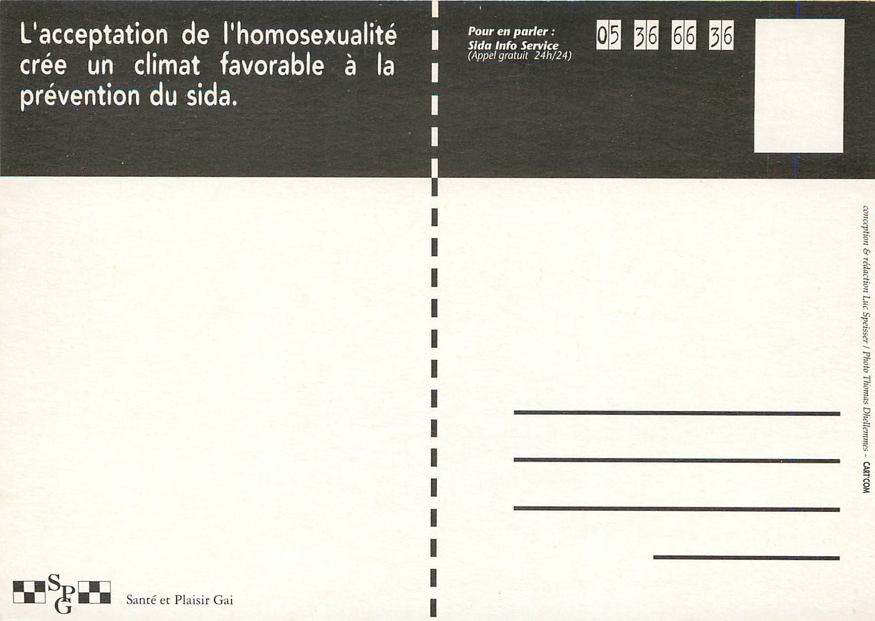 CPM La vie est moins triste quand on a des amis gais SIDA — Rückseite