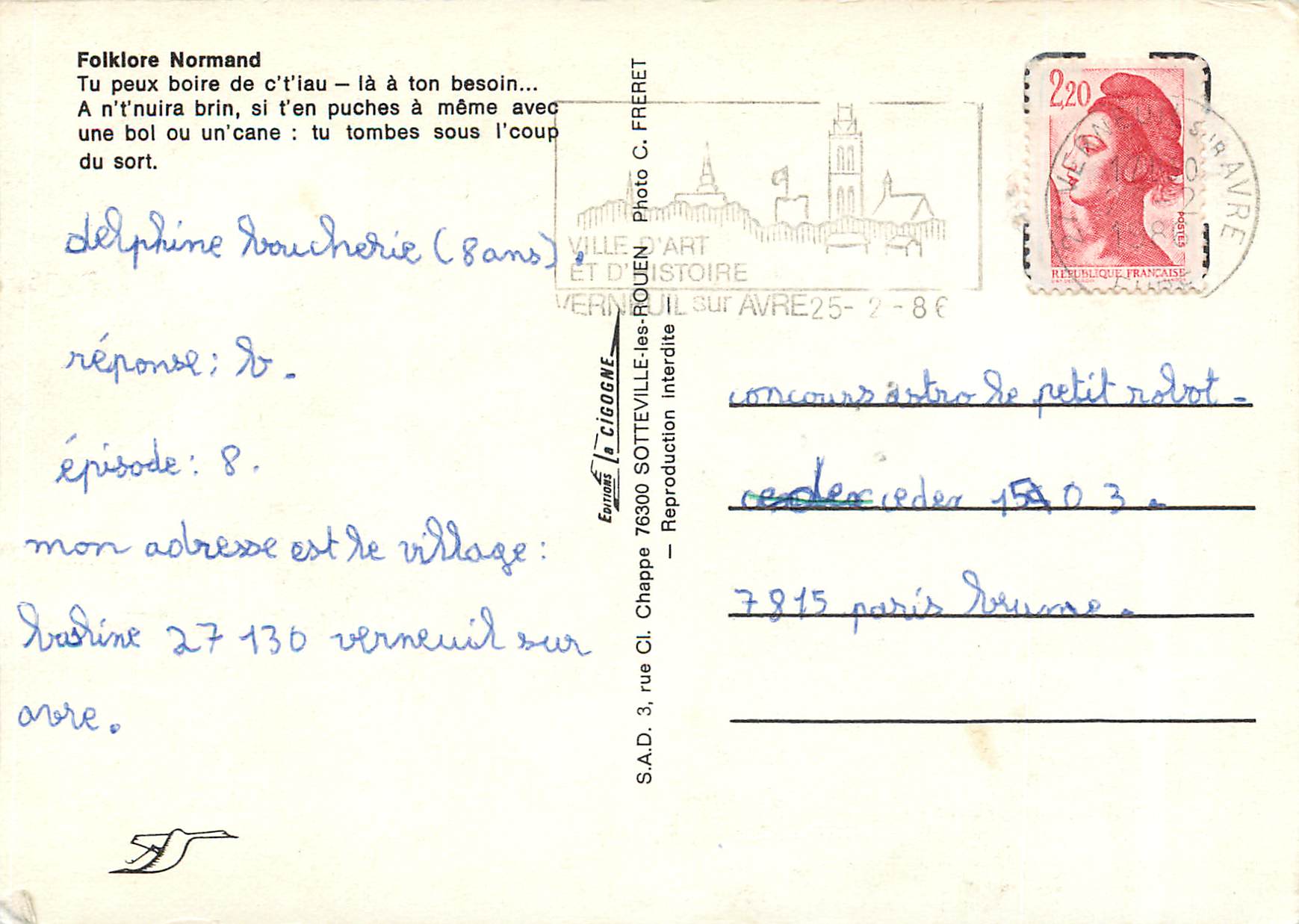 CPM Folklore Normand tu peux boire de c't'iau — Rückseite