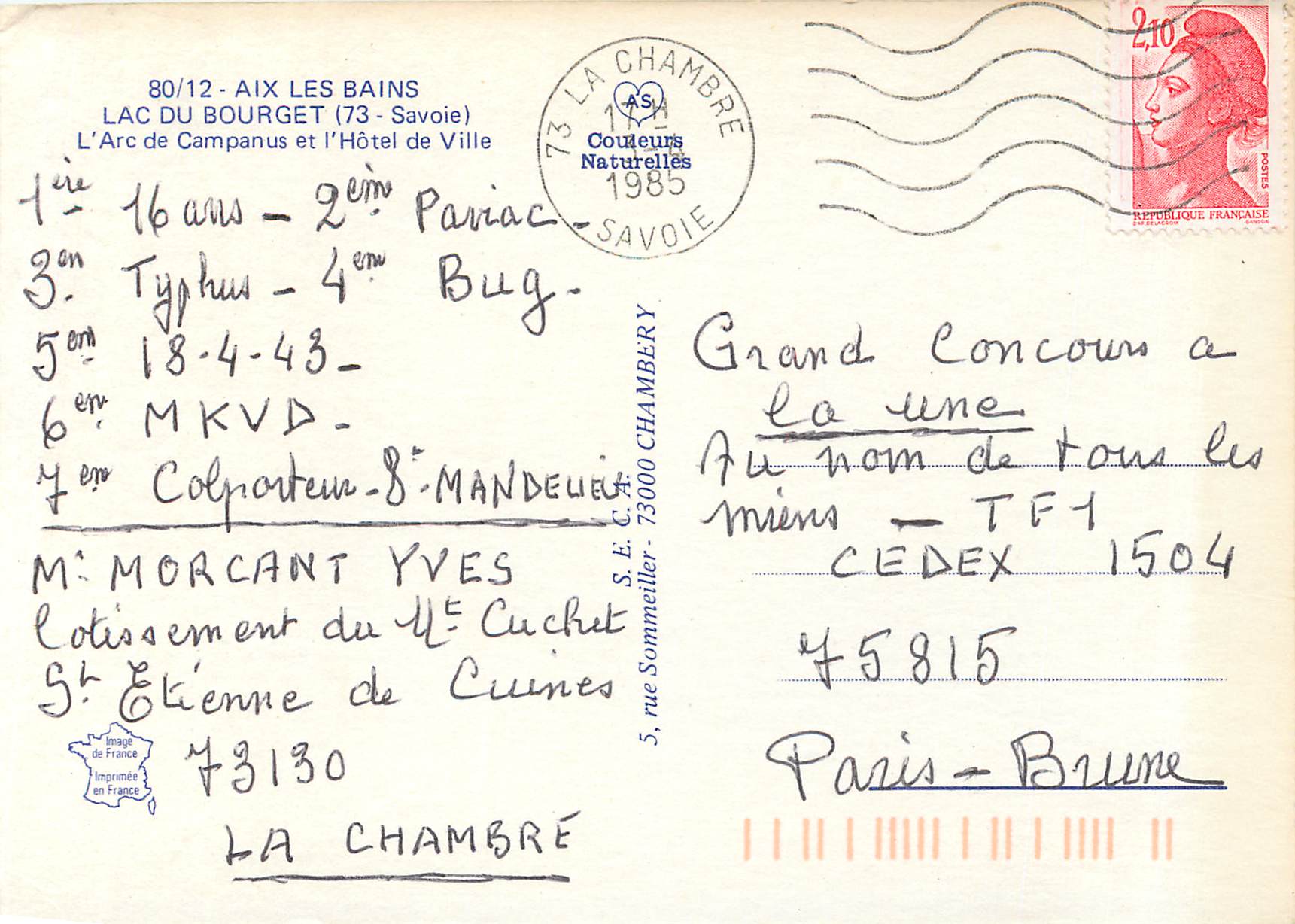 CPM Aix les bains lac du bourget (Savoie) l'arc de Campanus et l'hotel de ville — Rückseite