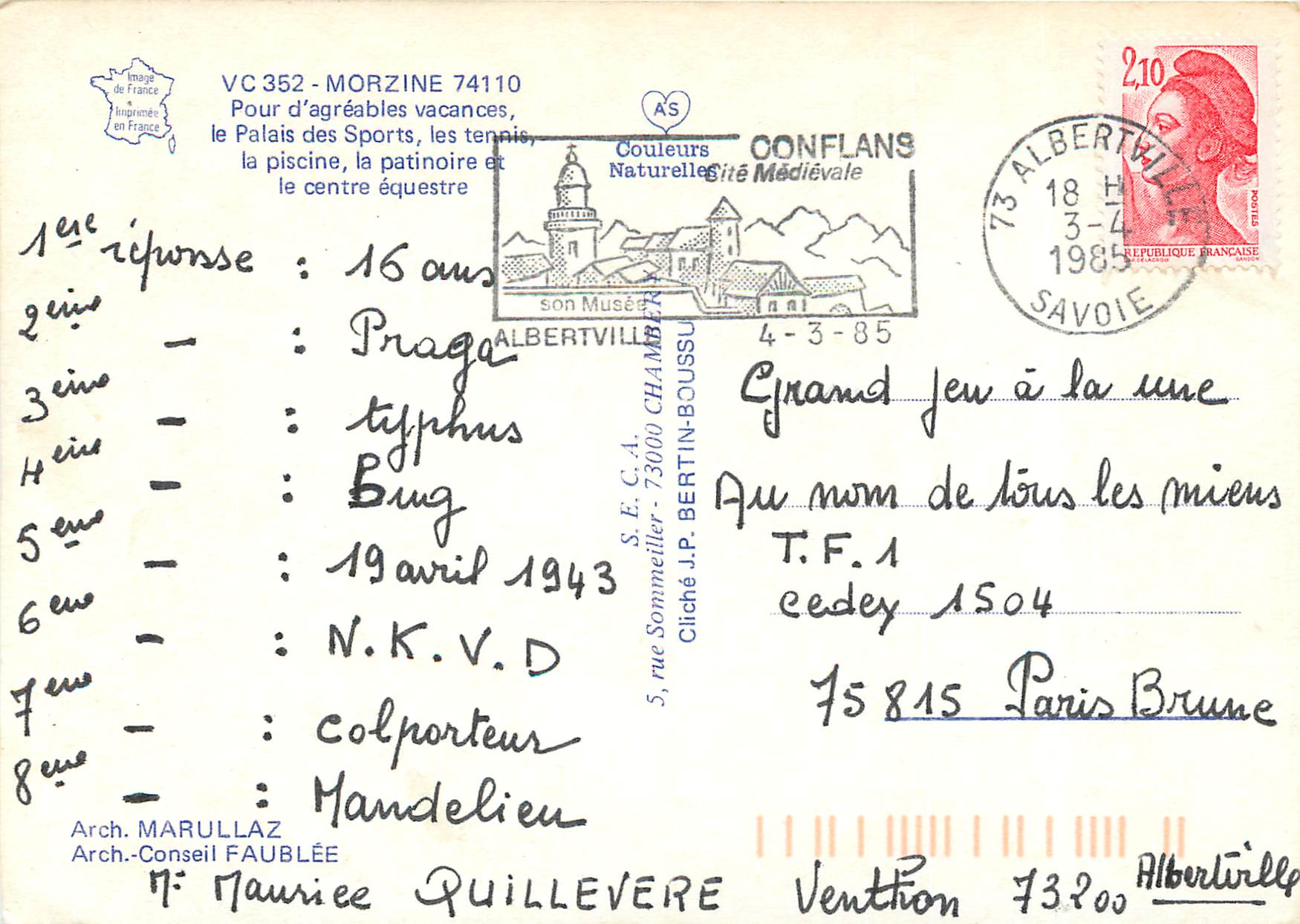 Morzine - Haute-Savoie — le Palais des Sports — éditeur Arch. MARULLAZ — Rückseite