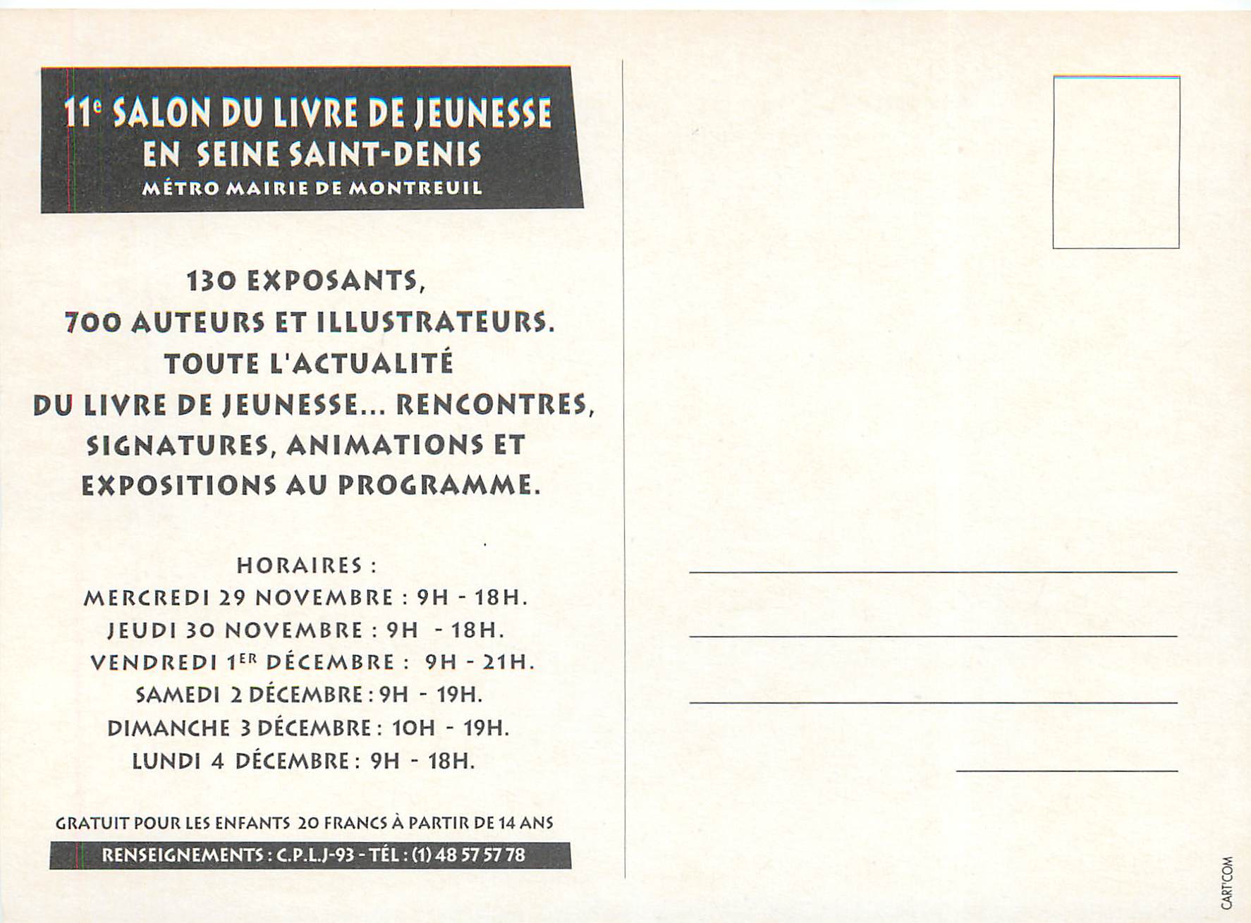 CPM Ce Salon ca me donne un faim de loup Salon du livre de jeunesse en Seine St Denis Montreuil L'Humanite Telerama — Verso