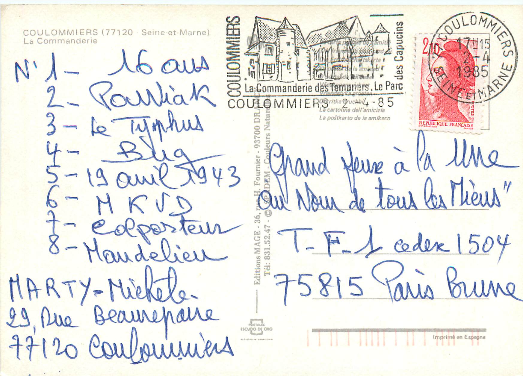 CPM Coulommiers (Seine et Marne) la commanderie — Rückseite