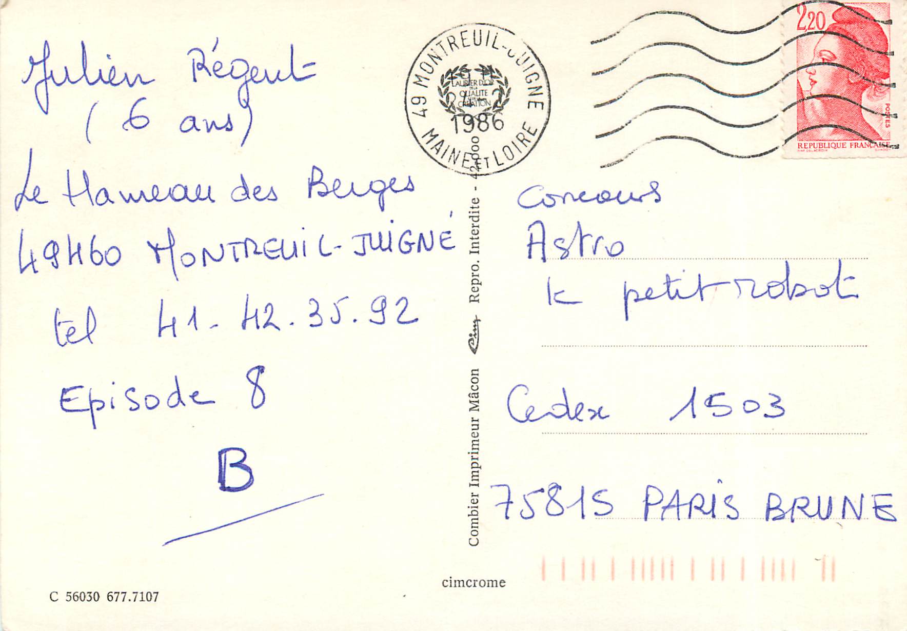 Hôtel Restaurant La Vilaine — spécialité de fruits de mer — Le Huche propriétaire — Camoël 56130 — Achterkant