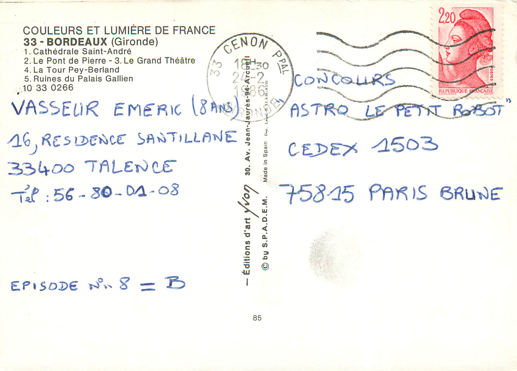 CPM Bordeaux (Gironde) Cathedrale Saint-Andre — Verso