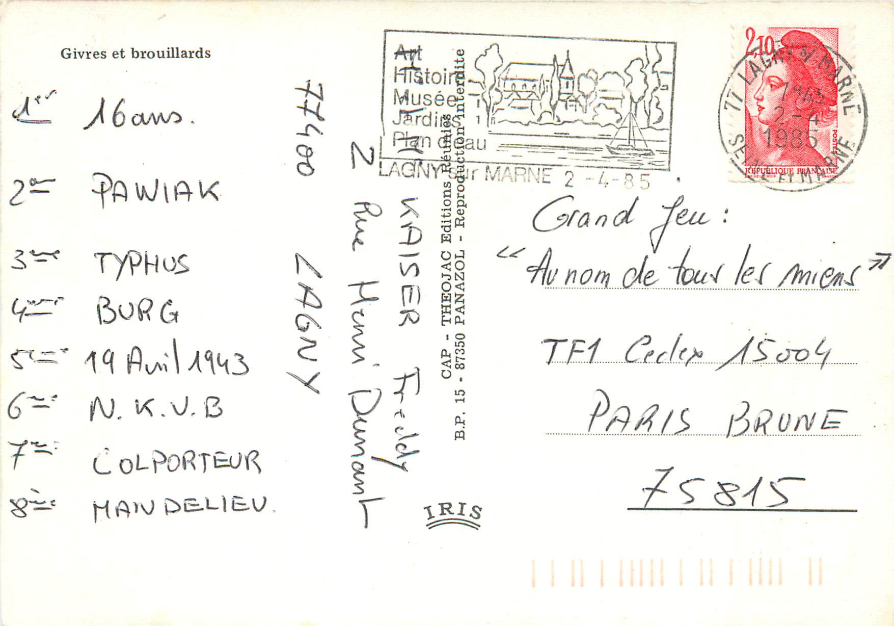 CPM Lagny et Marne Givres et brouillards — Verso