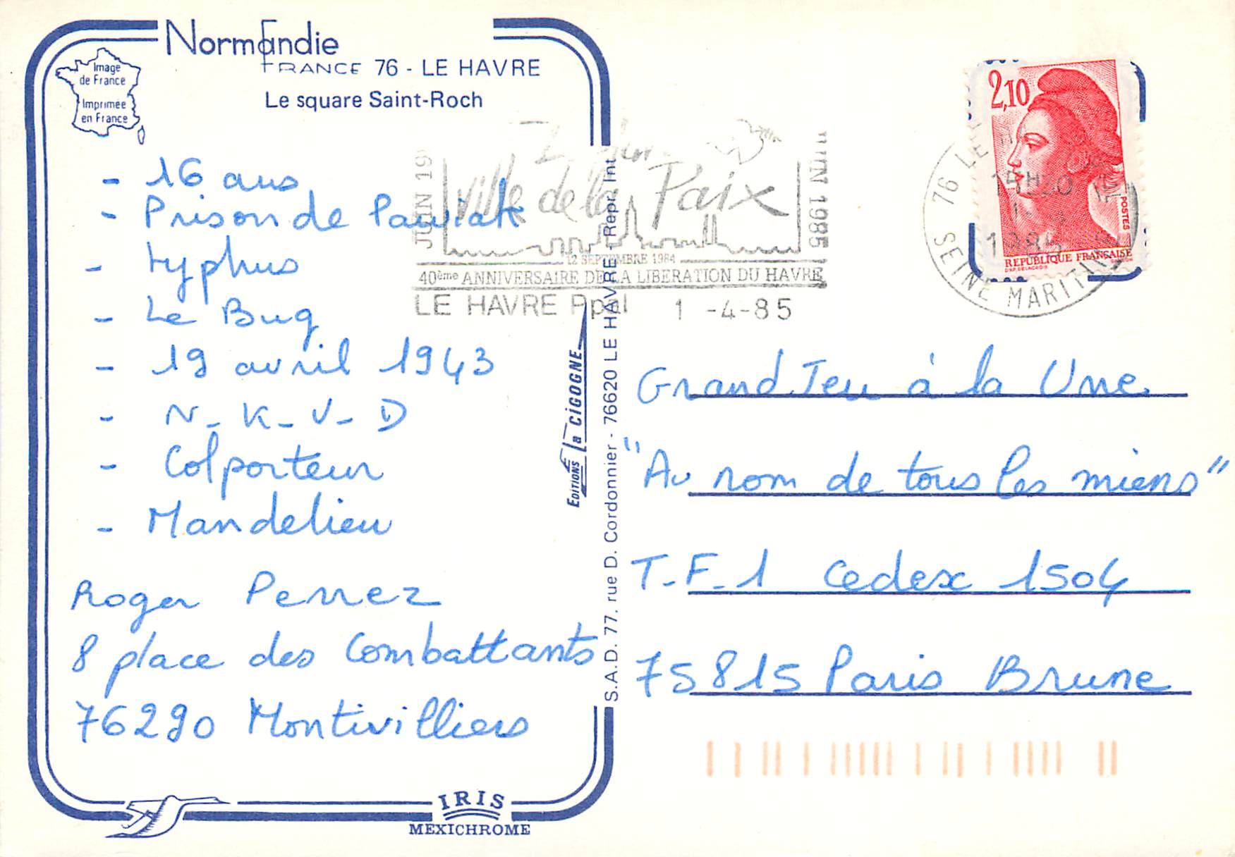 CPM Normandie Le Square Saint-Roch — Rückseite