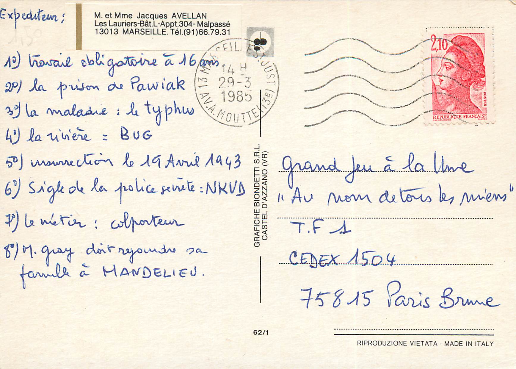 CPM Fleurs Roses — Verso