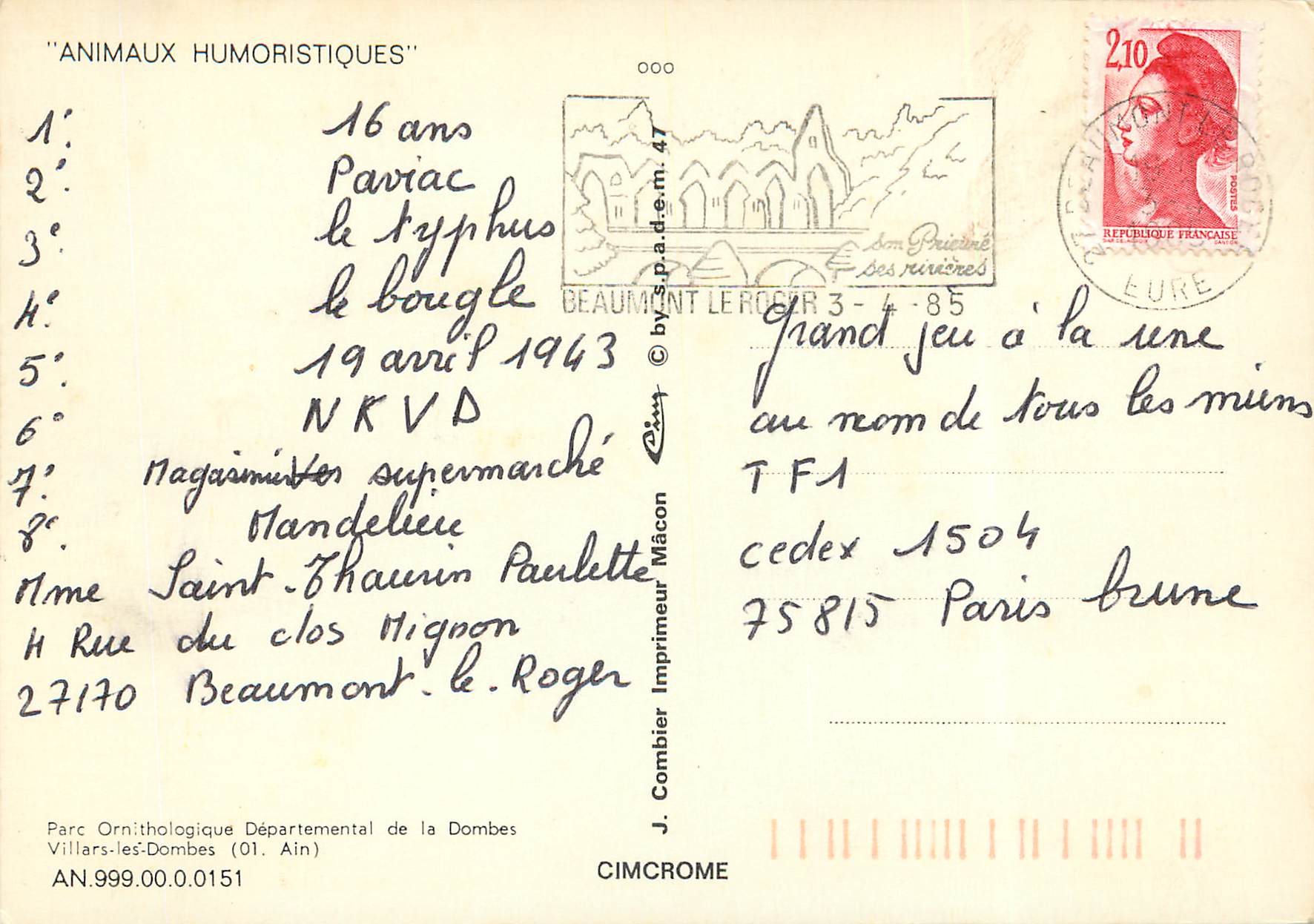 CPM Villars-les-Dombes Parc Ornithologique Departement de la Dombes — Rückseite