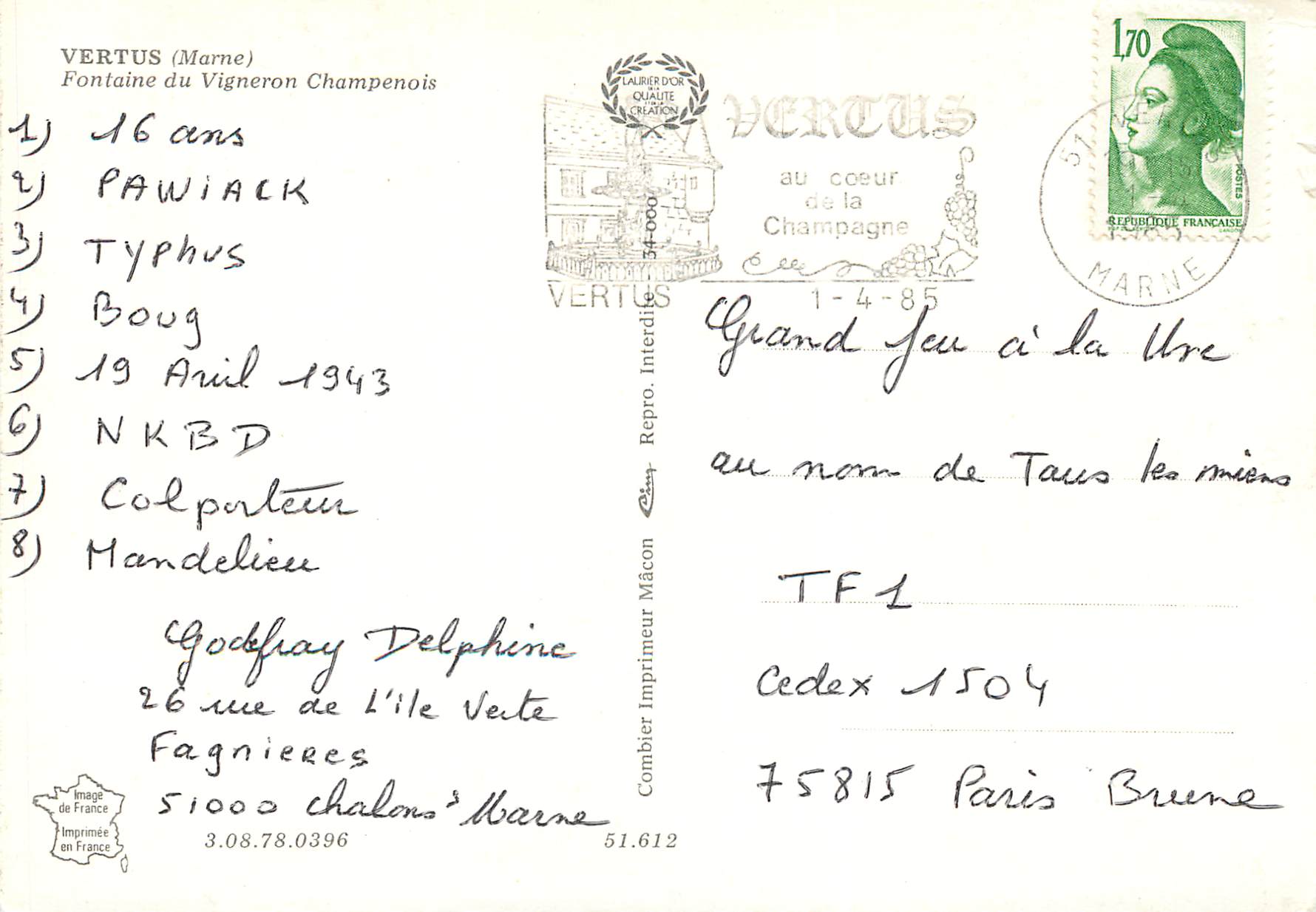 CPM Vertus (Marne) Fontaine du Vigneron Champenois Kanterbrau — Back