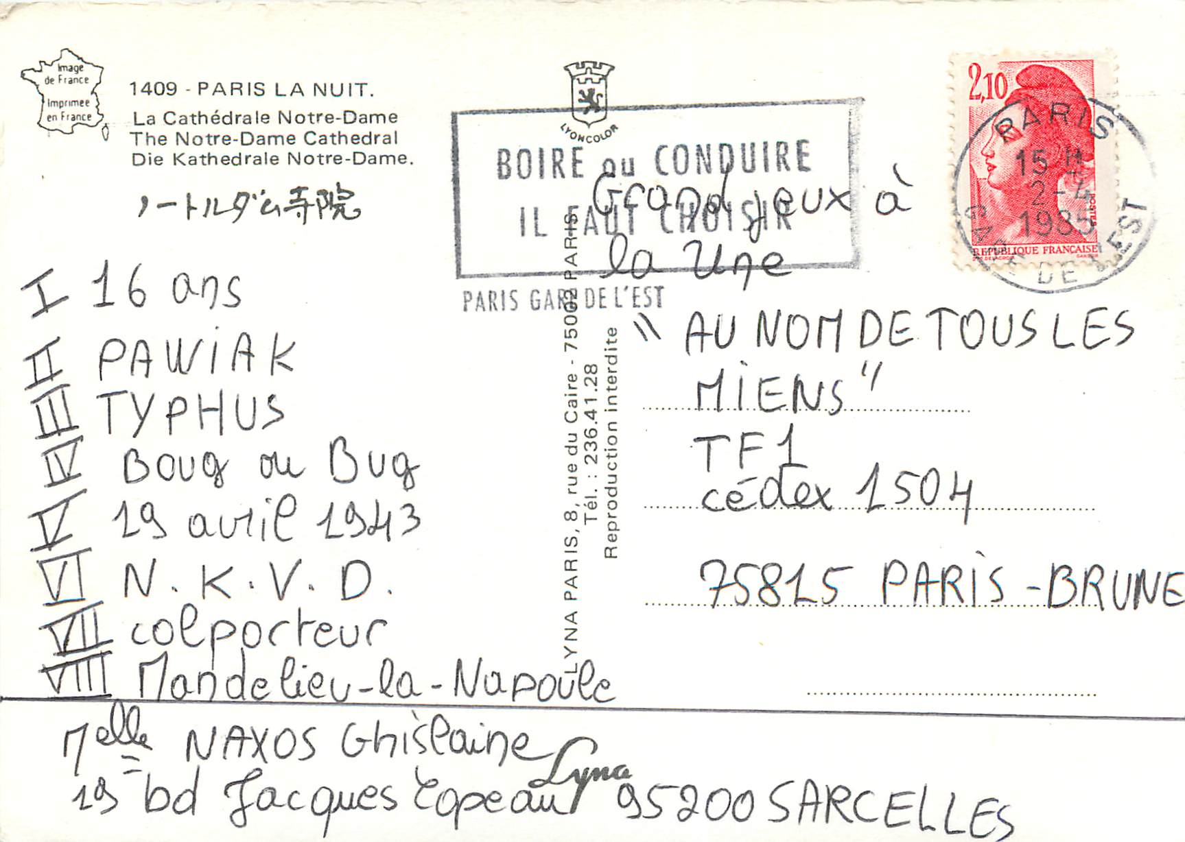 Notre-Dame de Paris — La cathédrale la nuit — Lyoncolor — Verso