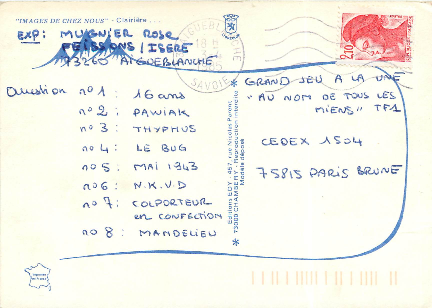 CPM Clairiere — Verso