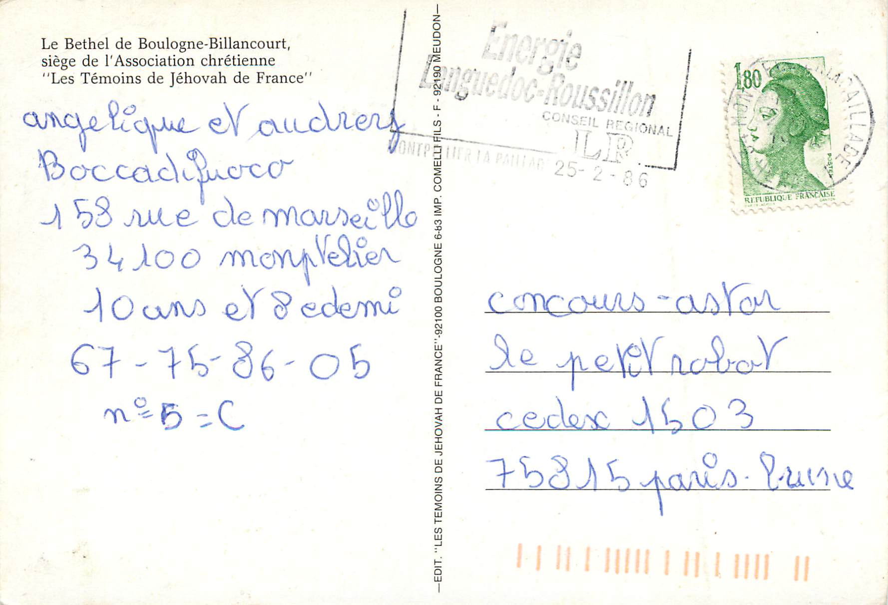 CPM Le Bethel de Boulogne-Billancourt siege de l'Association chretienne Temoins de Jehovah — Rückseite