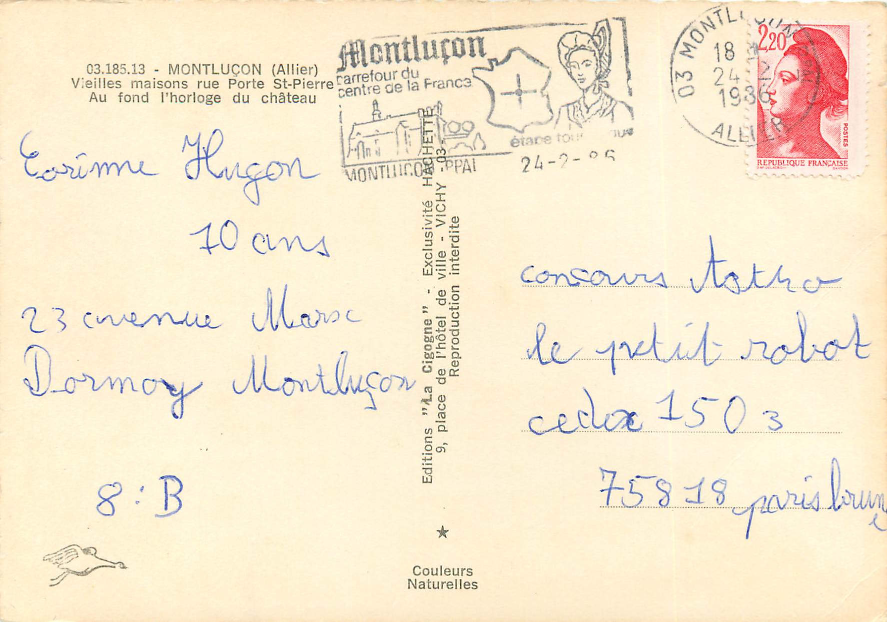 CPM Montlucon (Allier) Vieilles maisons rue Porte St Pierre — Rückseite