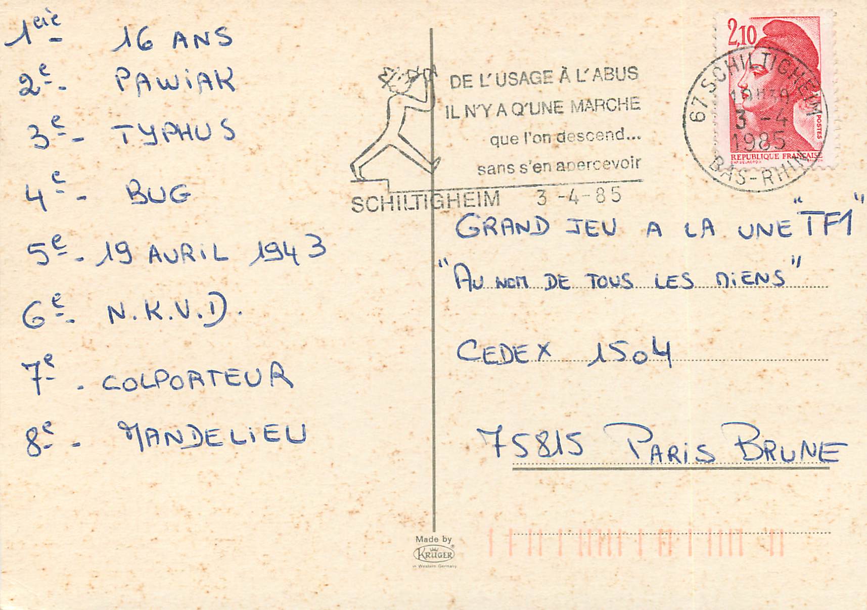 CPM Sous Bois — Verso