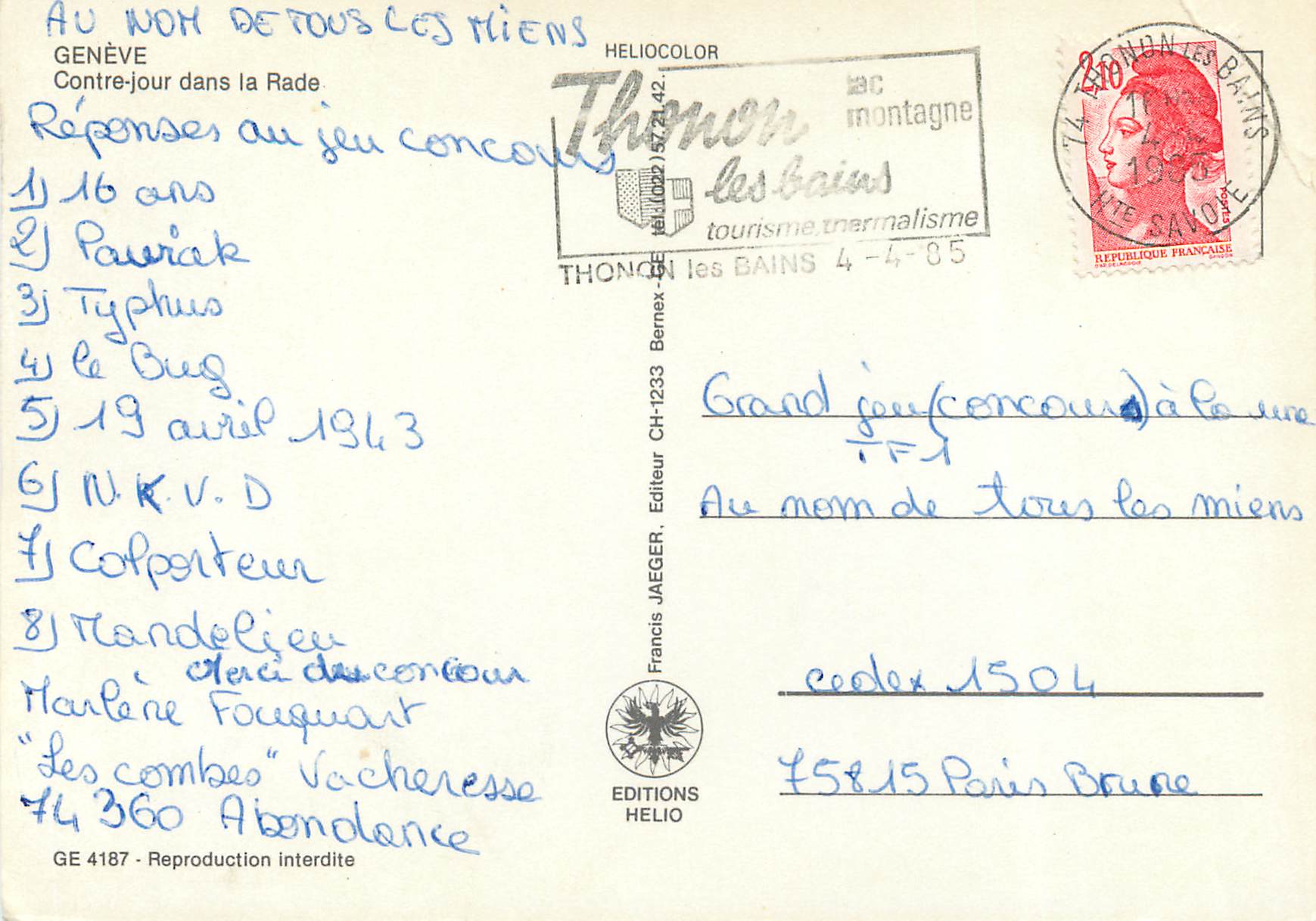 CPM Geneve Contre-jour dans la Rade — Rückseite