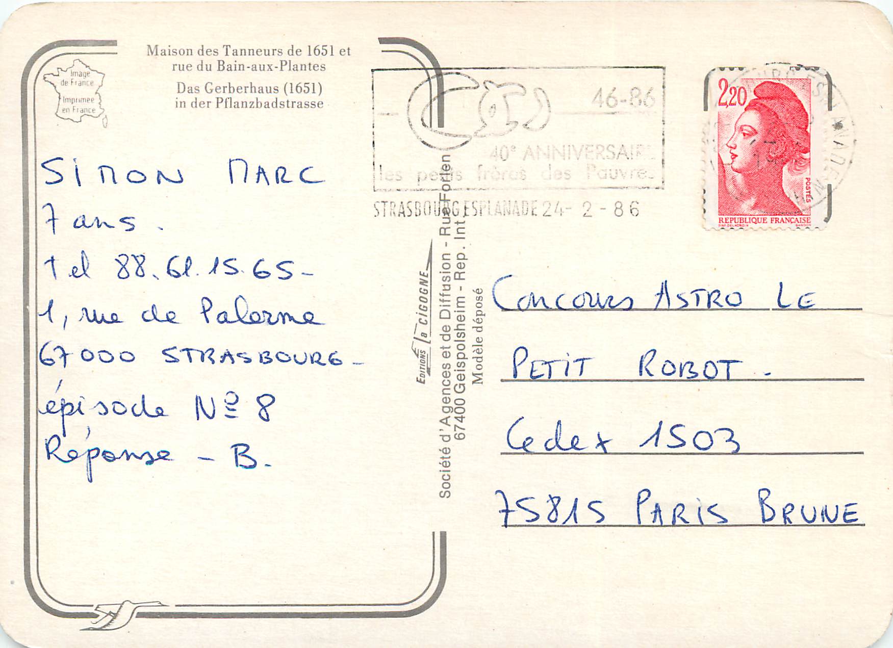 CPM Strasbourg Maison des Tanneurs — Verso