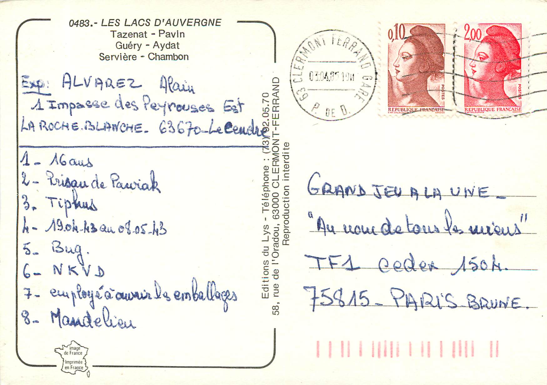 CPM Les Lacs d'Auvergne Tazenat Pavln — Verso
