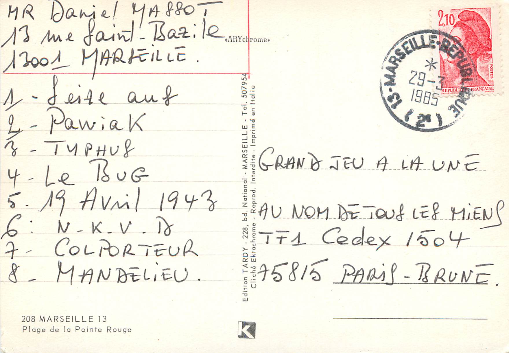 CPM Marseille Plage de la Pointe Rouge — Verso