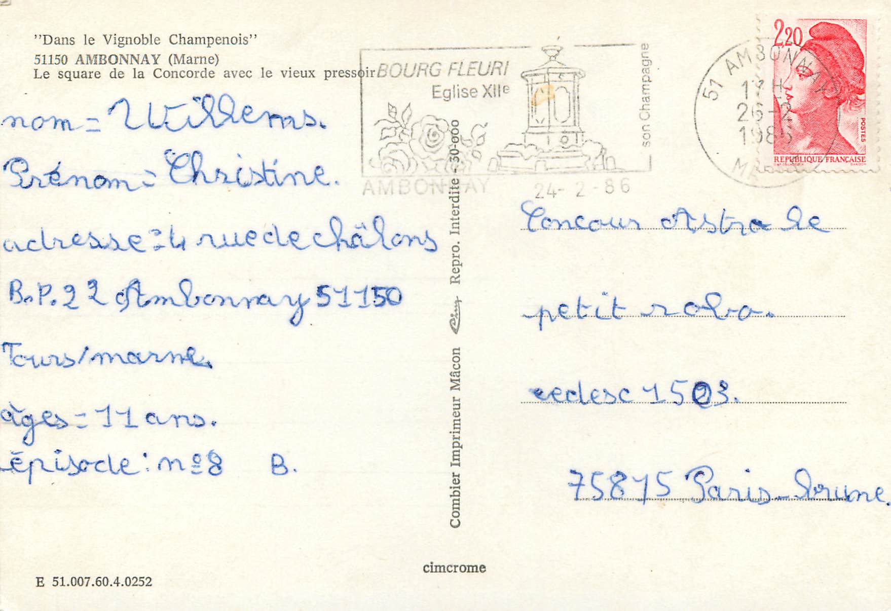 CPM Ambonnay (Marne) Le square de la Concorde avec le vieux pressoir — Rückseite
