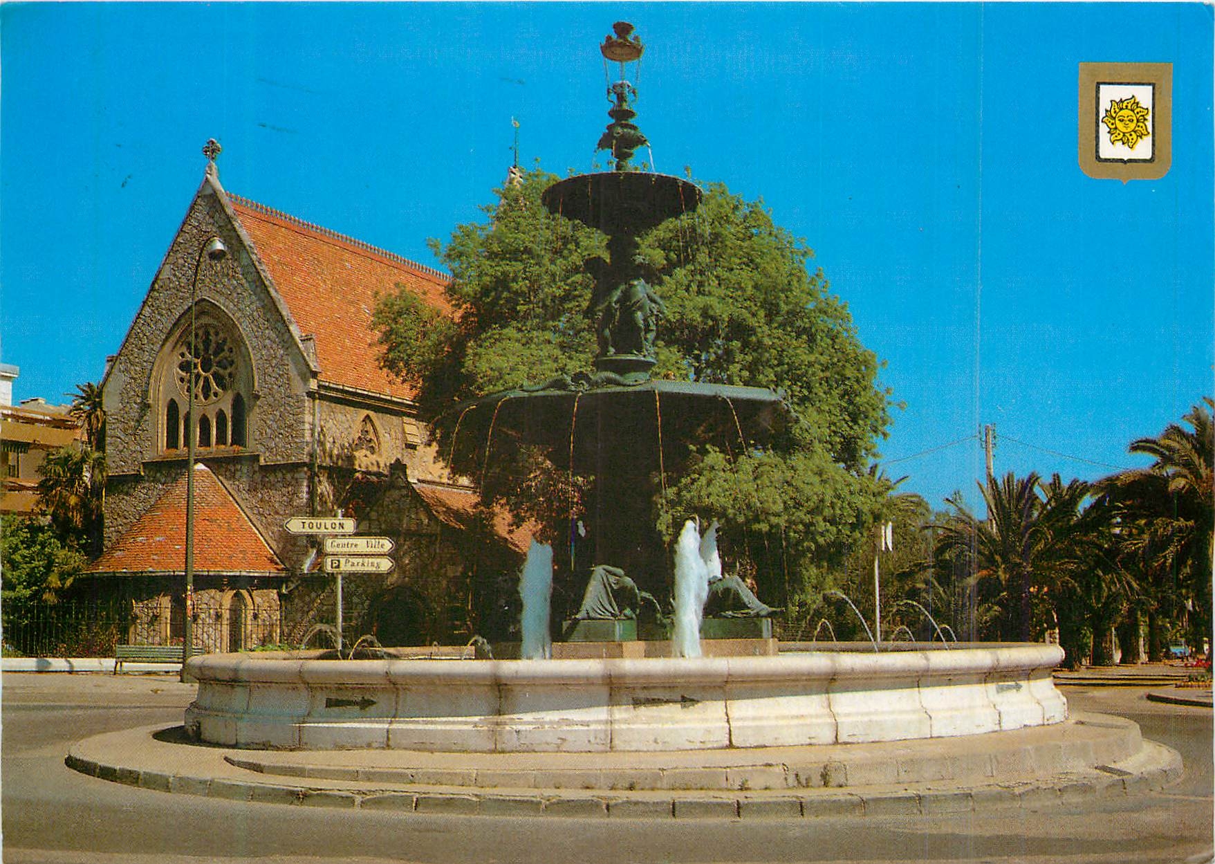 CPM La Cote d'Azur Varoise Hyeres-Les-Palmiers Fontaine Godillot
