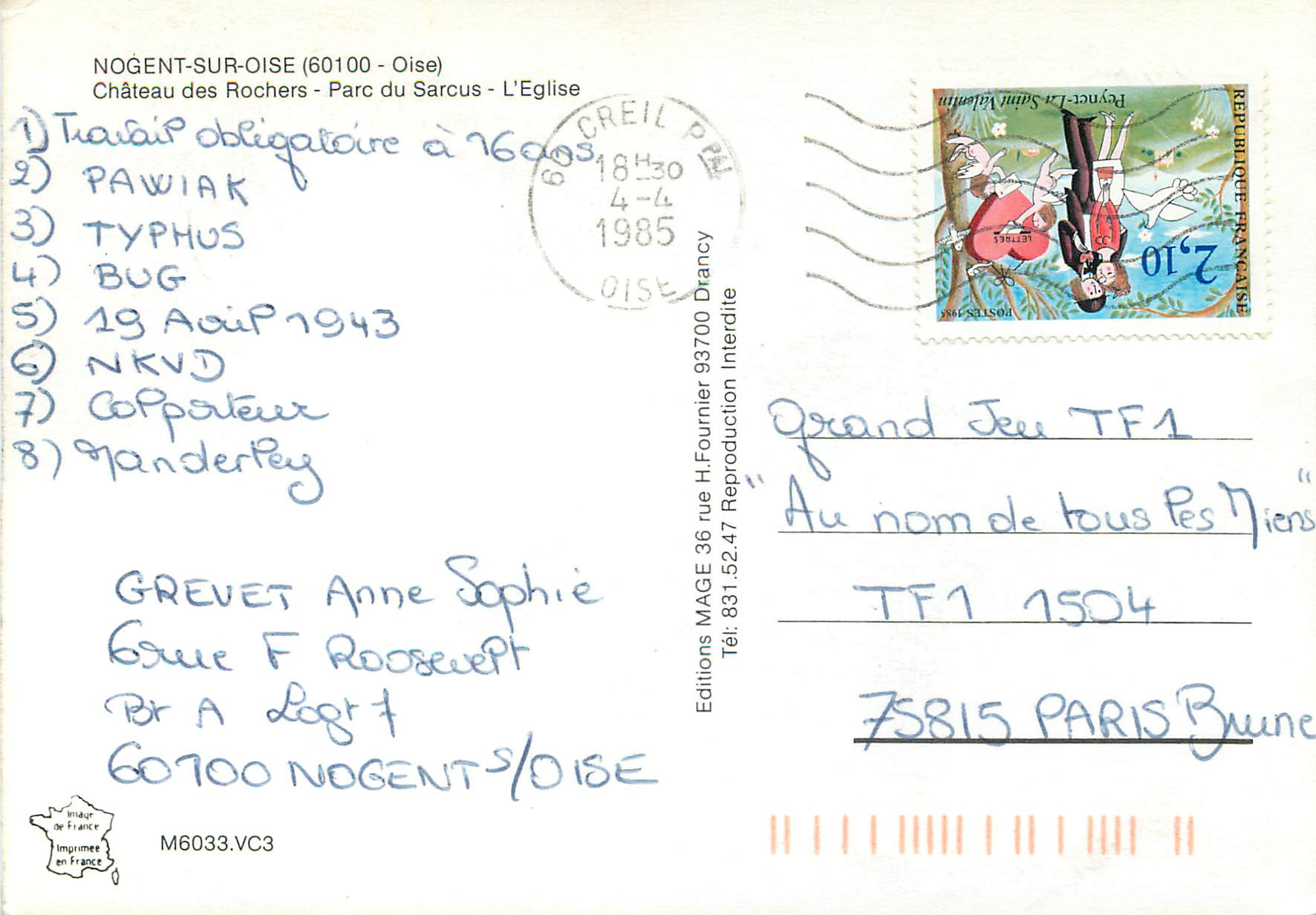 Nogent-sur-Oise — Souvenir de Nogent-sur-Oise — Éditions MAGE — Rückseite