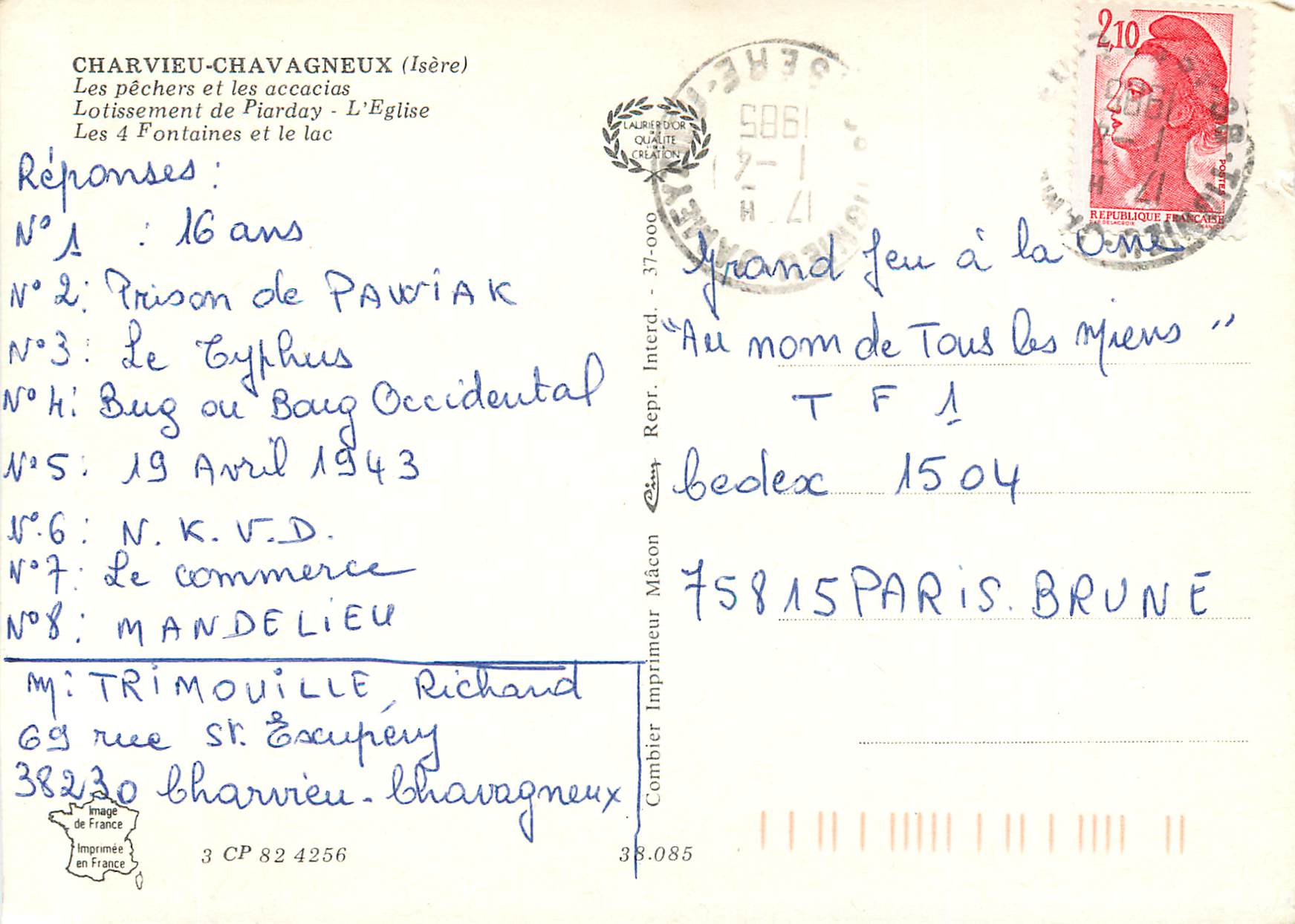 CPM Charvieu-Chavagneux (Isere) Les Pechers et les accacias — Rückseite