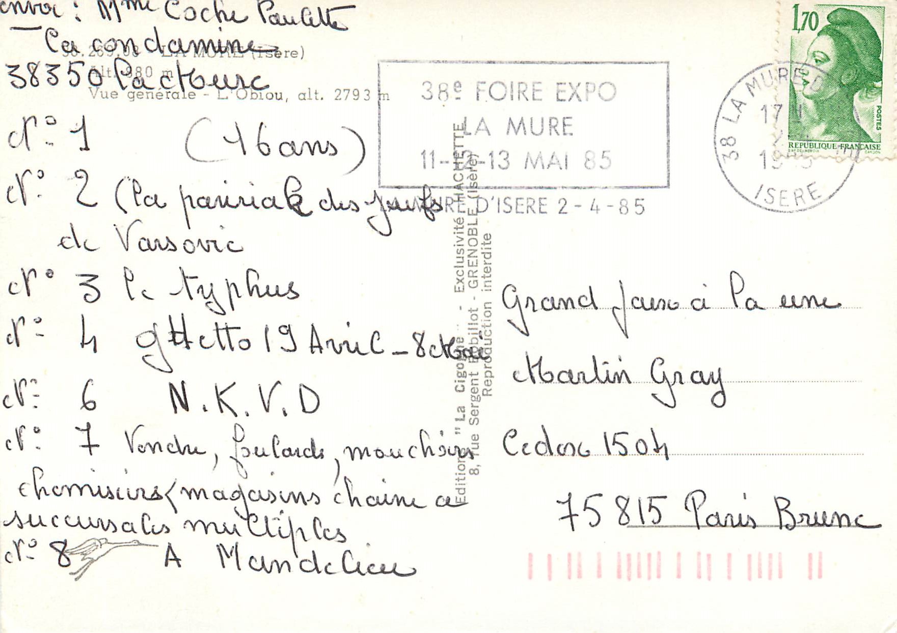 The Stork — General View — L'Oblou (Isère) — A. CIGOGNE — Back