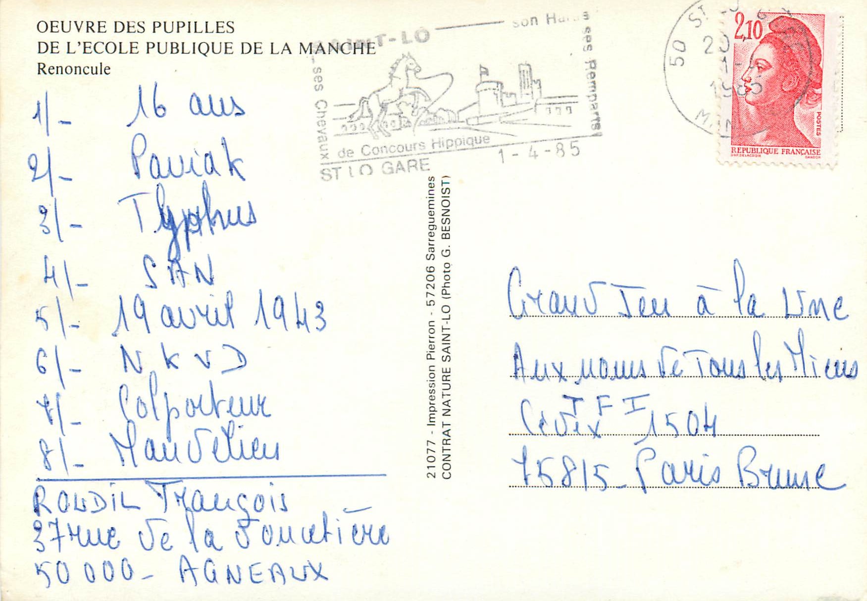 CPM Oeuvre des pupilles de l'ecole publique de la Manche Renoncule — Verso