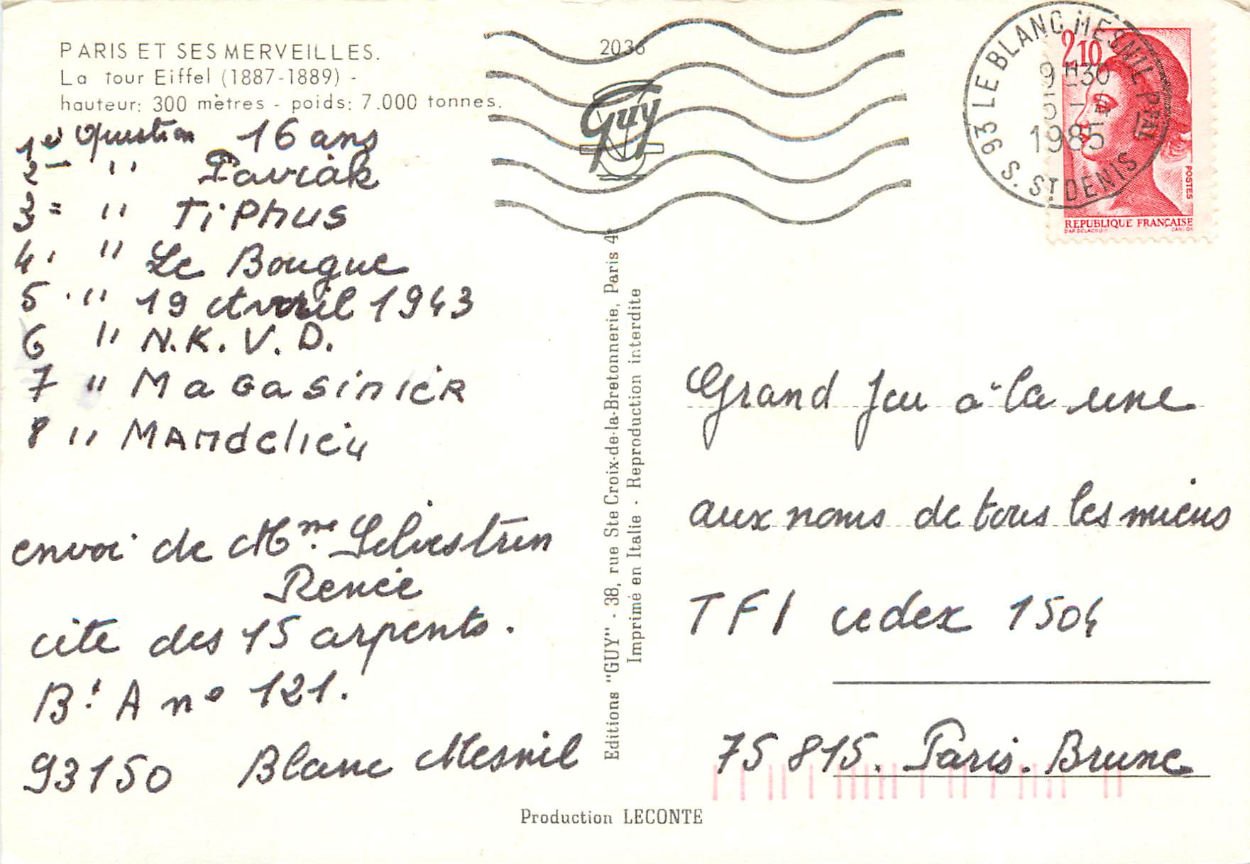 CPM Paris et ses Merveilles La tour Eiffel — Rückseite