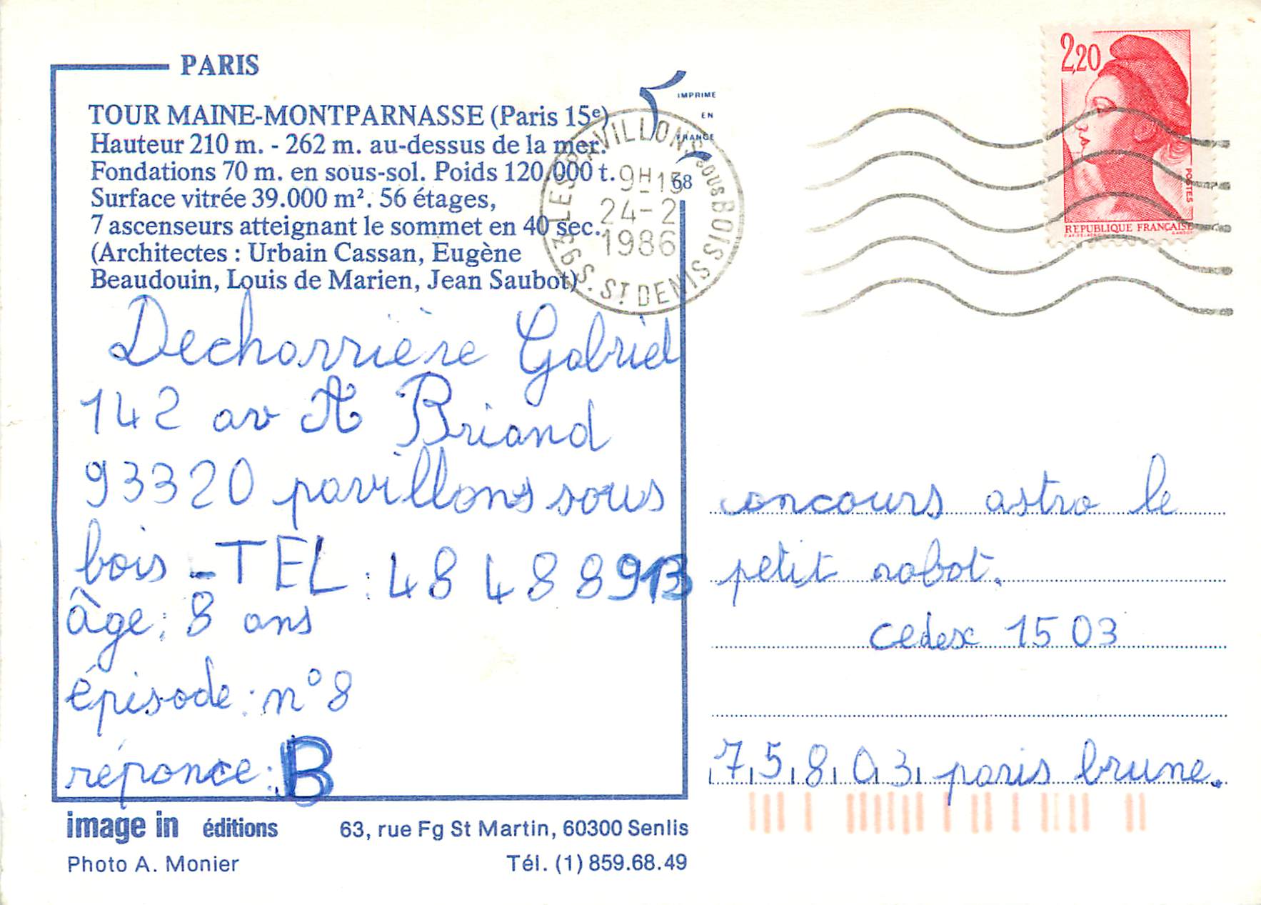 CPM Paris Tour Maine Montparnasse (Paris 15e) — Rückseite
