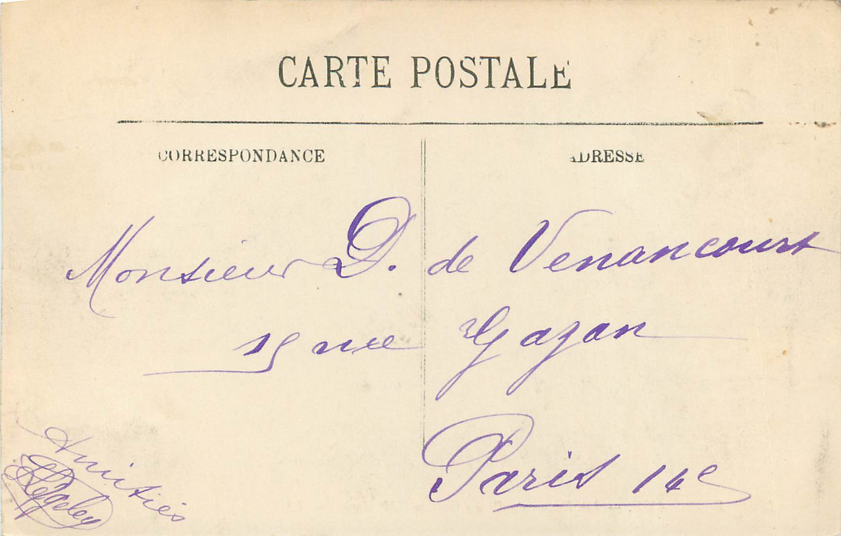 CPA Bordeaux Les Ruines du Palais Gallien — Verso