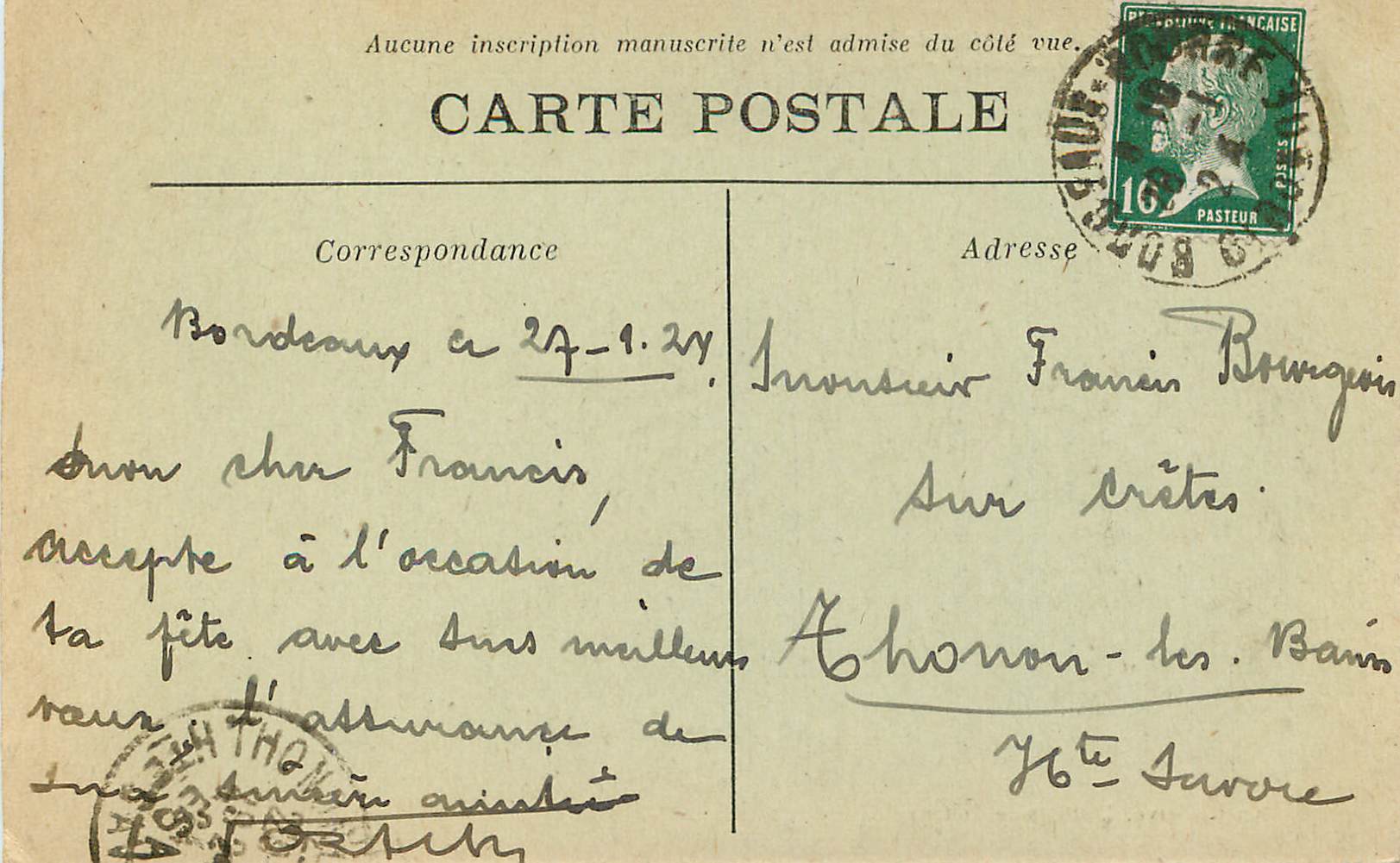CPA Bordeaux Les Allees de Touray et le Cours du XXX Juillet — Verso