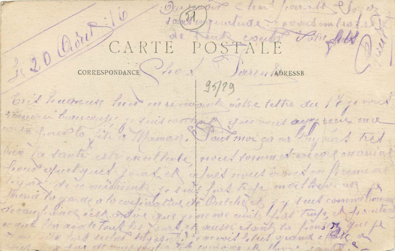 CPA Fismes L'Hopital — Verso